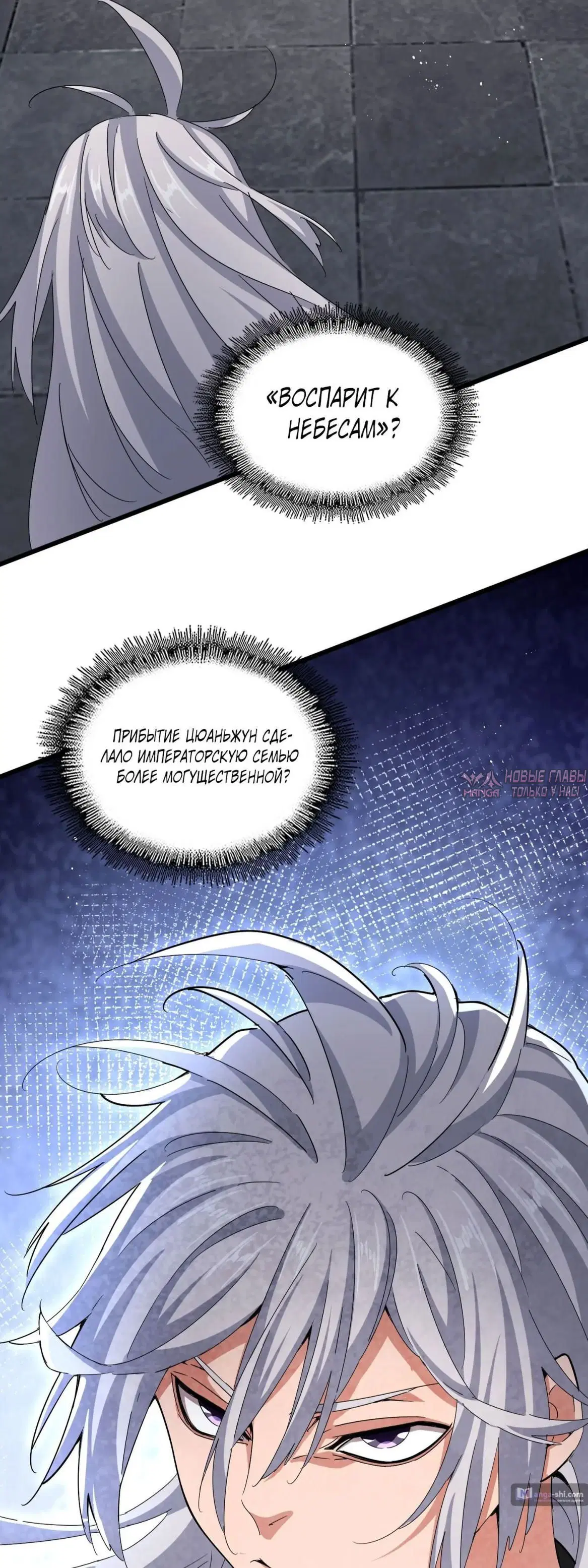 Page 31.000