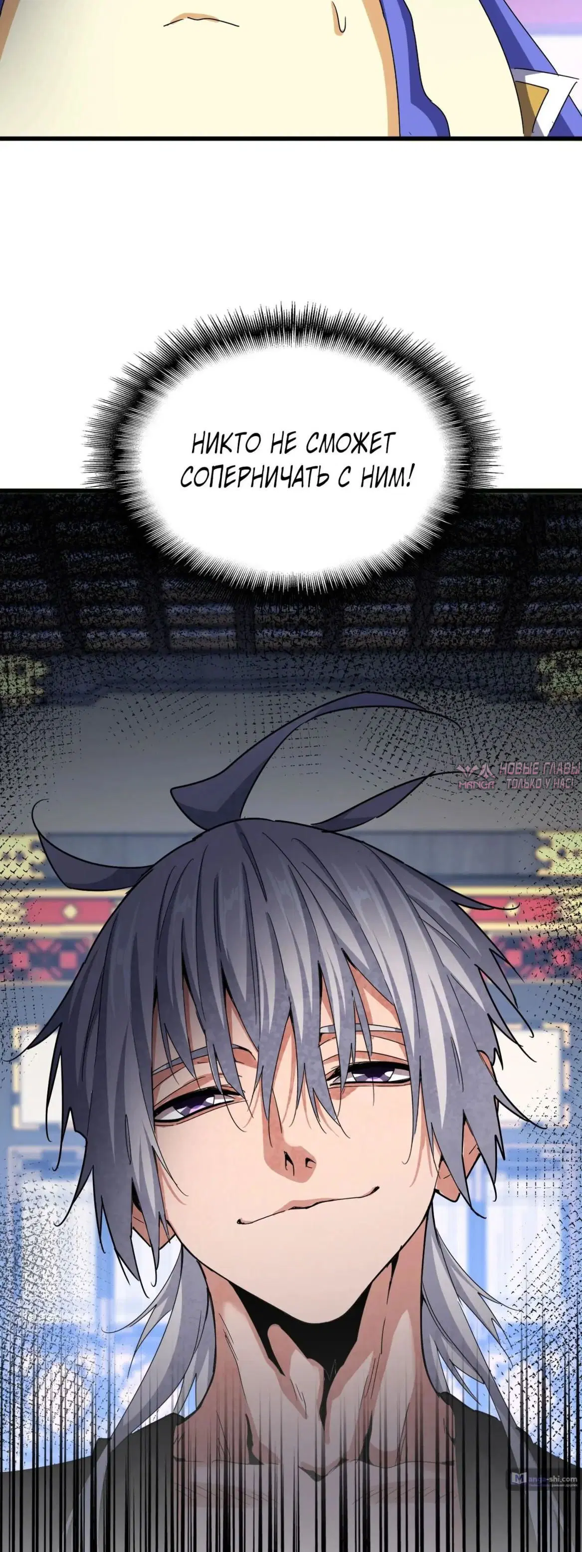 Page 31.000