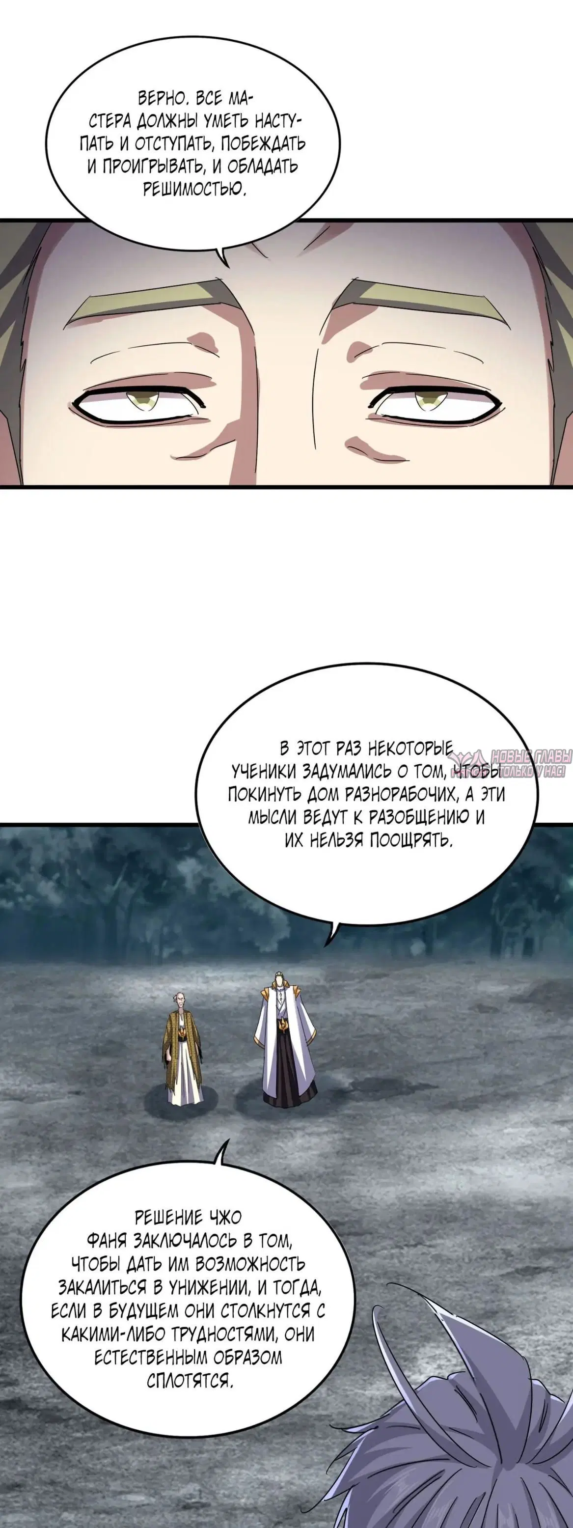 Page 31.000