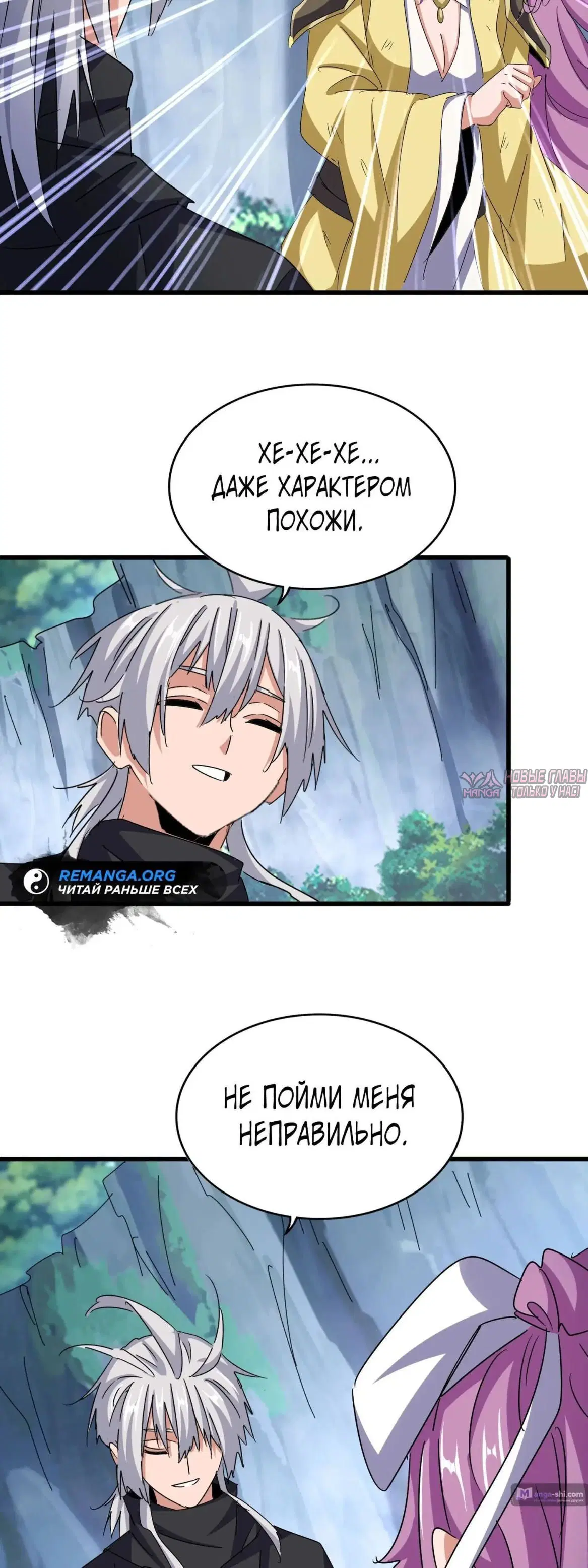 Page 31.000