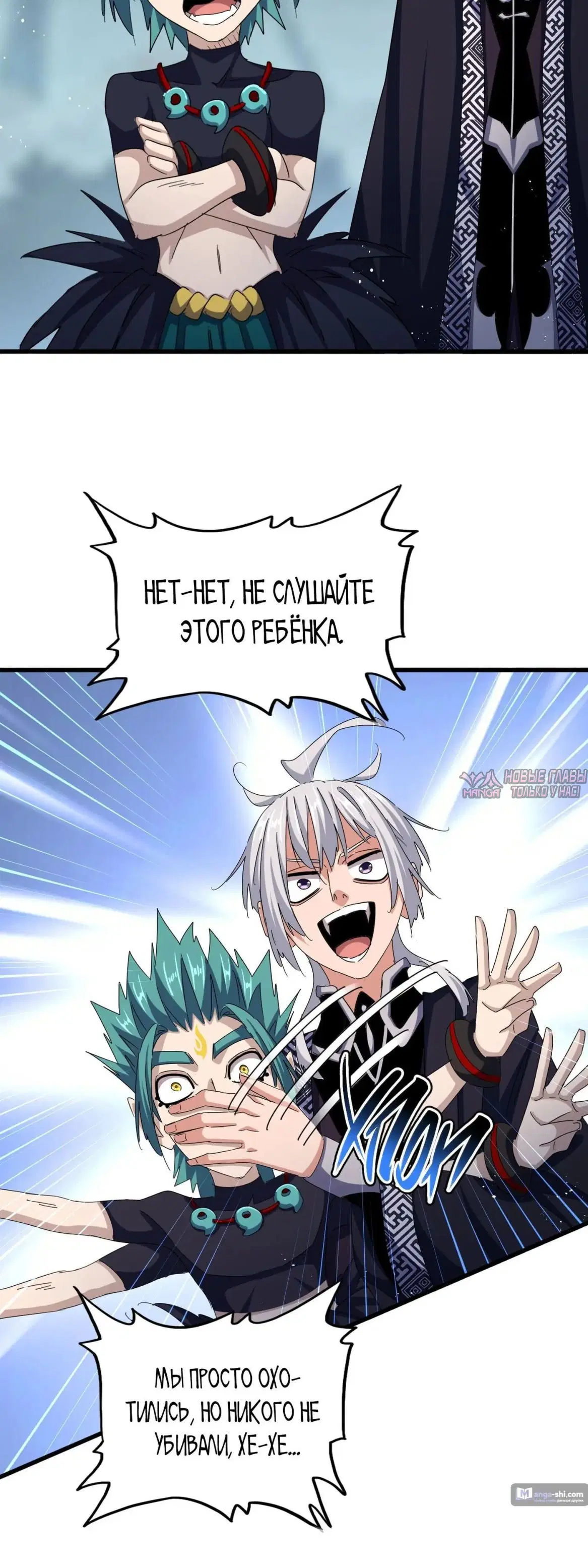 Page 31.000