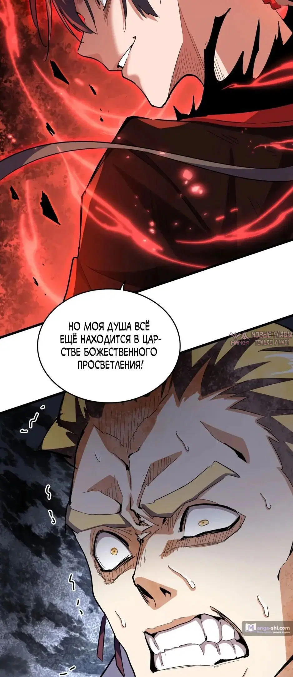 Page 31.000