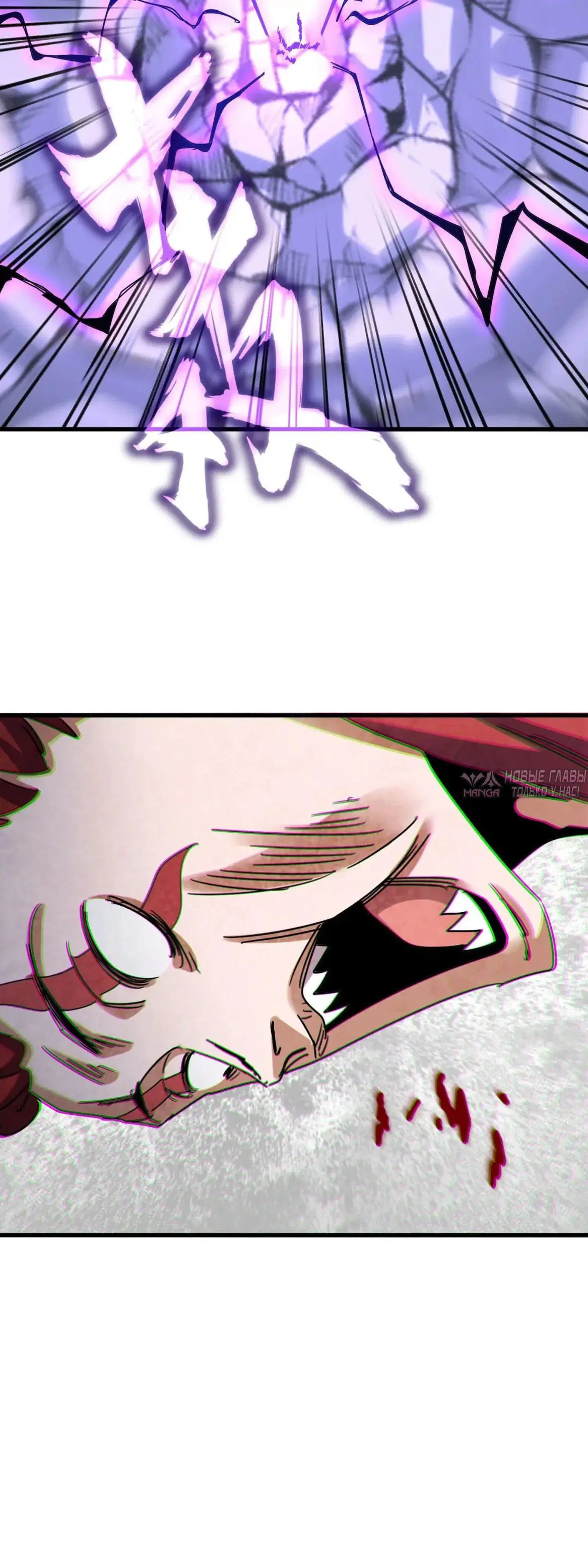 Page 31.000