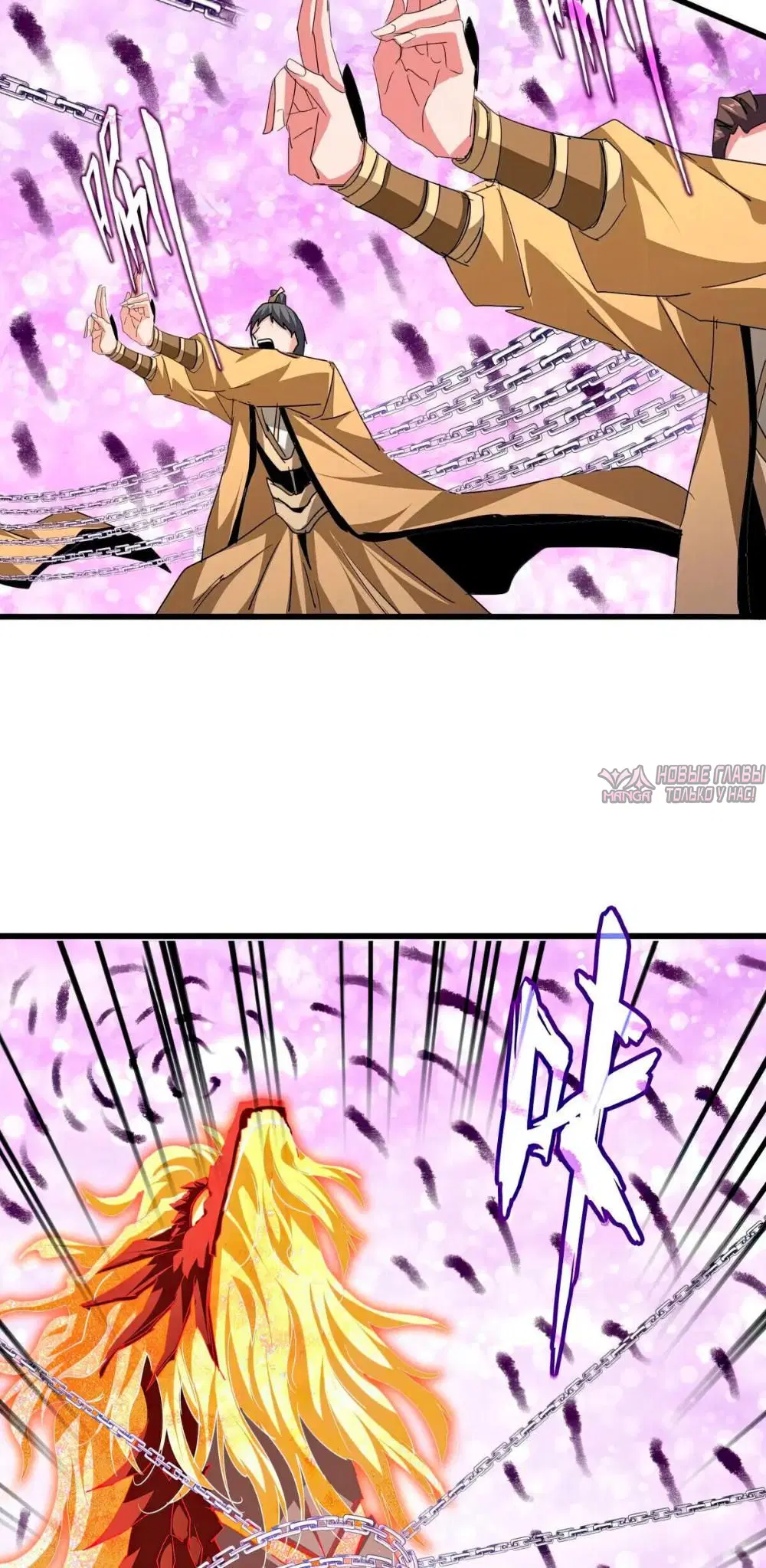 Page 31.000