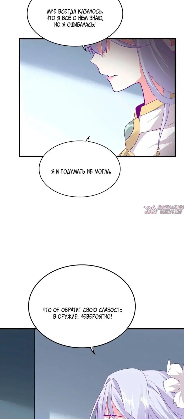 Page 31.000