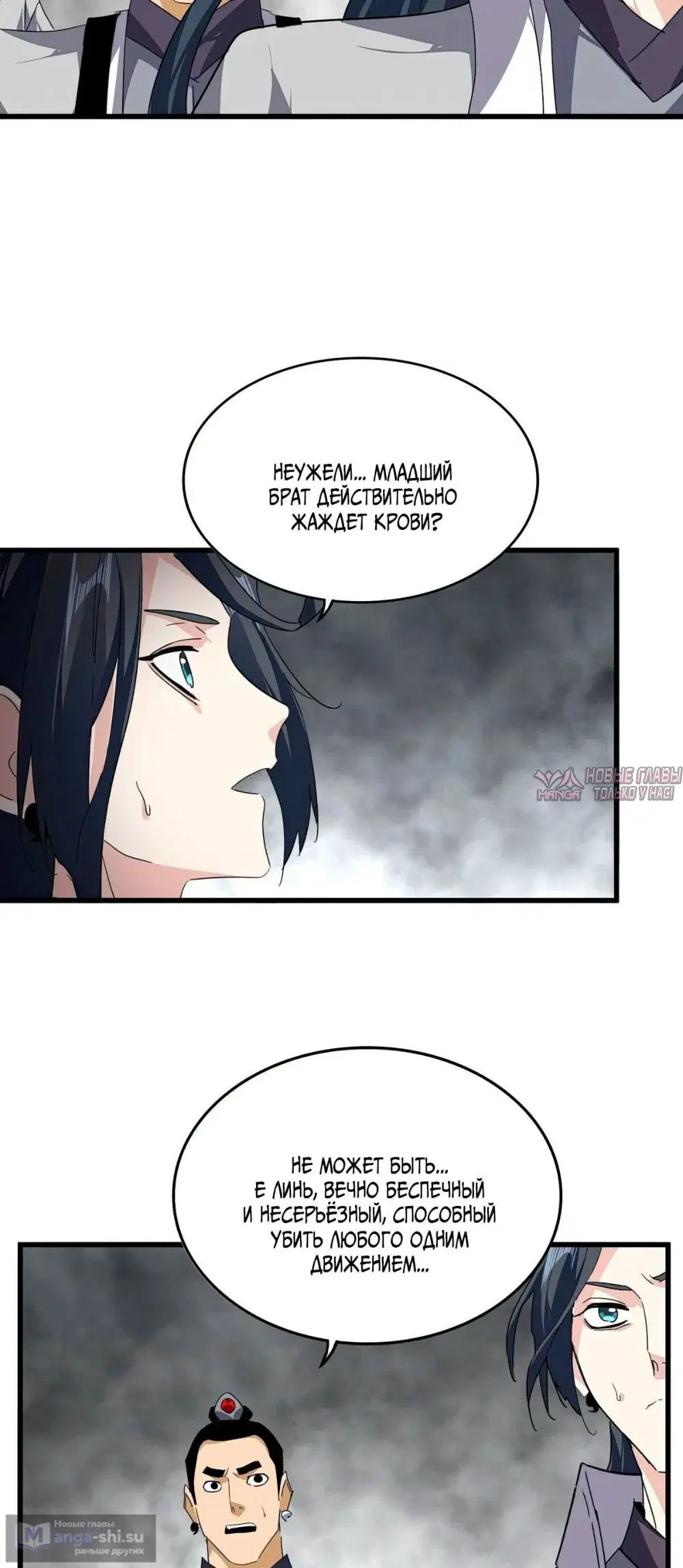 Page 31.000