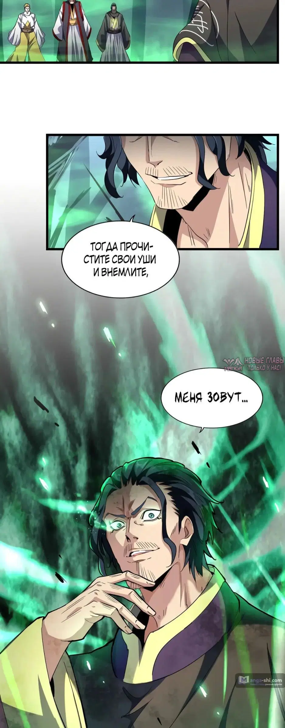 Page 31.000