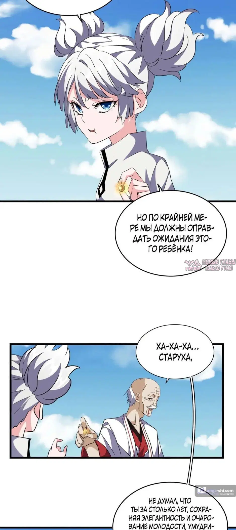 Page 31.000