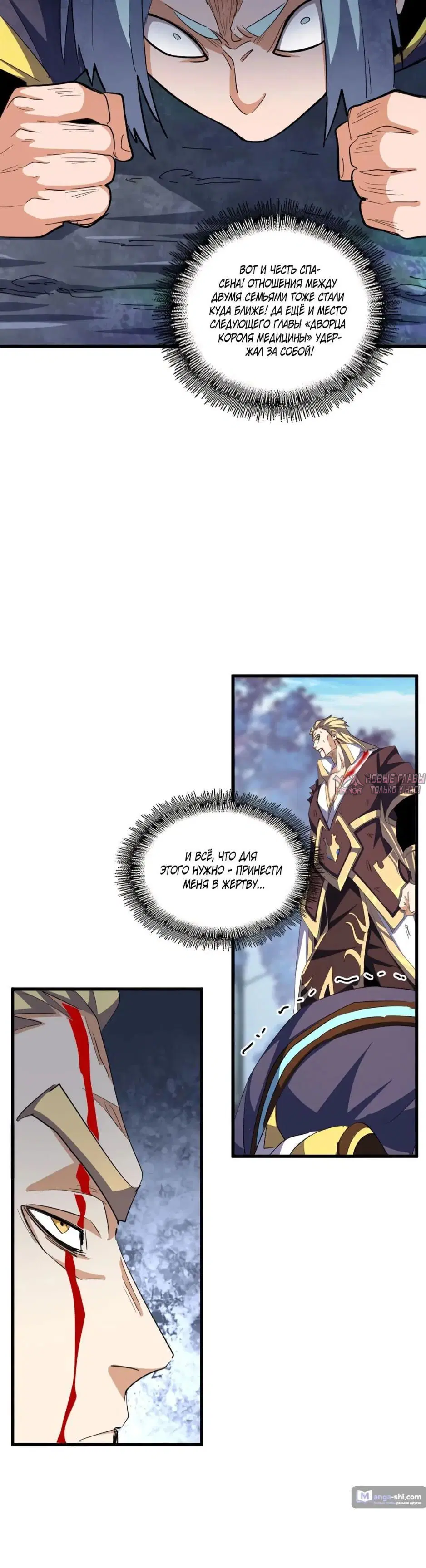 Page 31.000