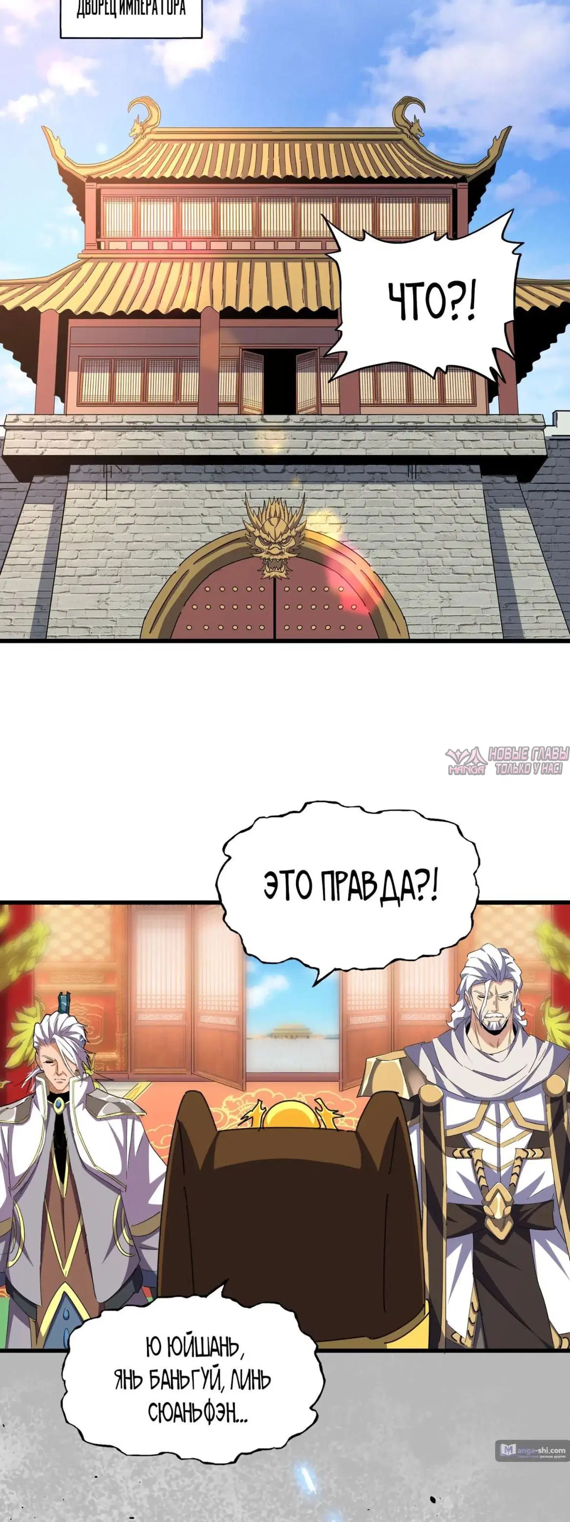 Page 31.000