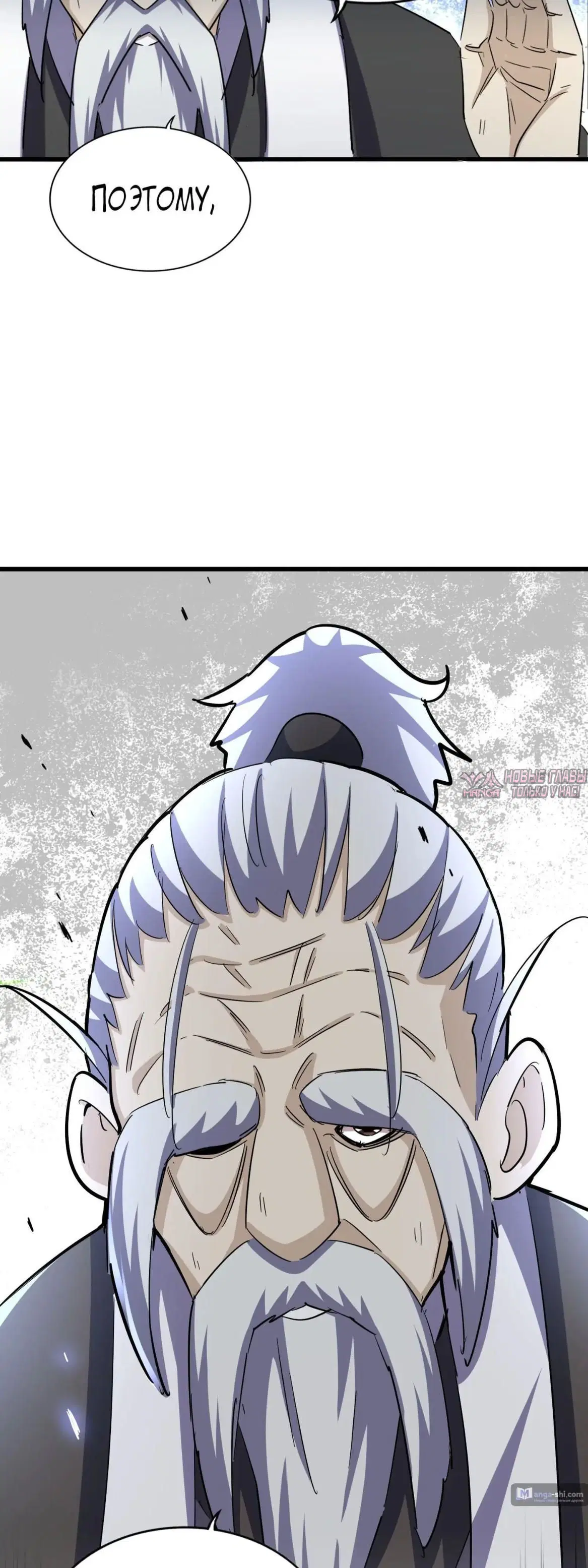 Page 31.000