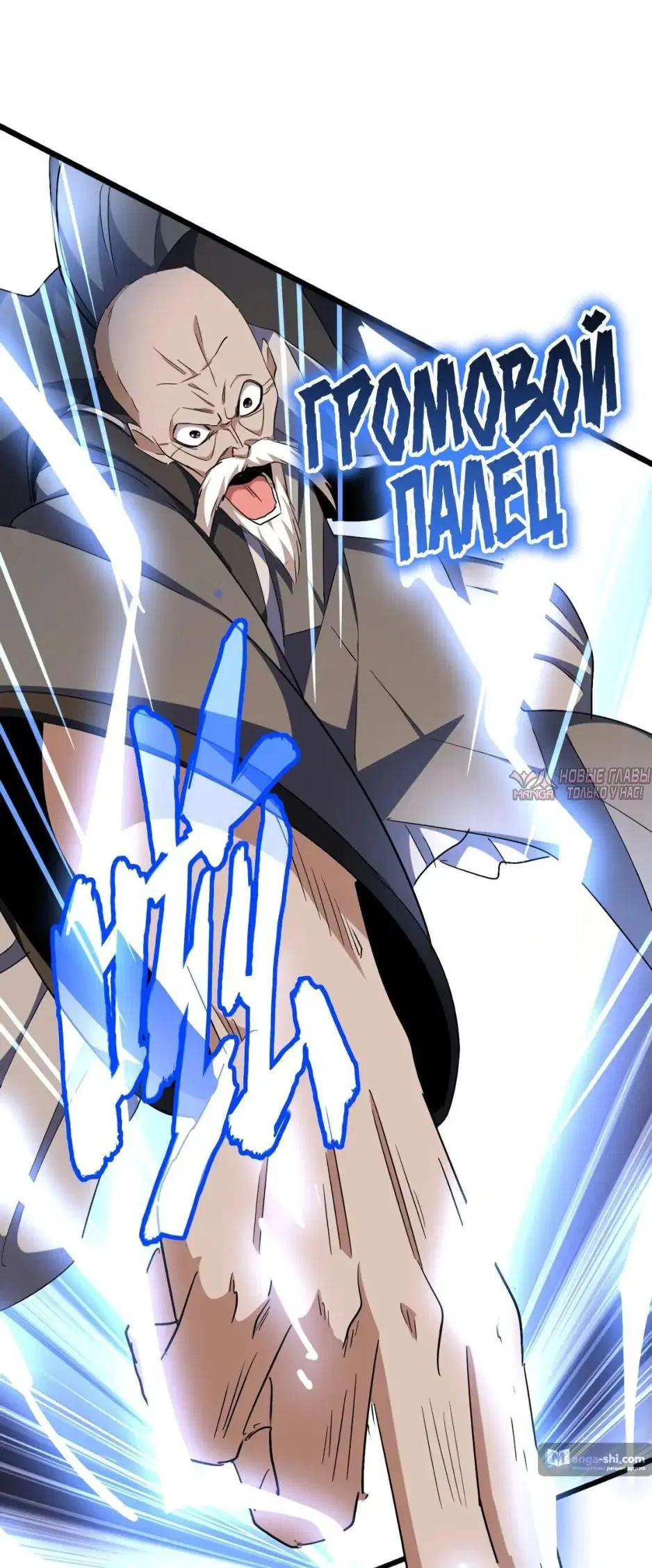 Page 31.000