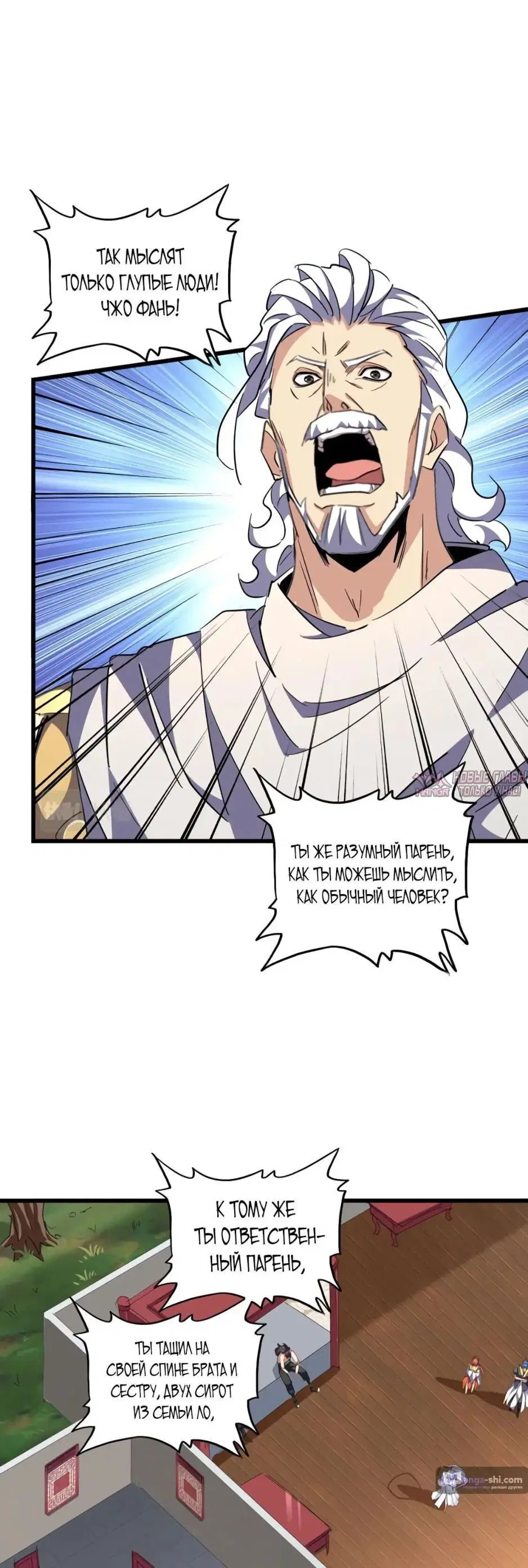 Page 31.000
