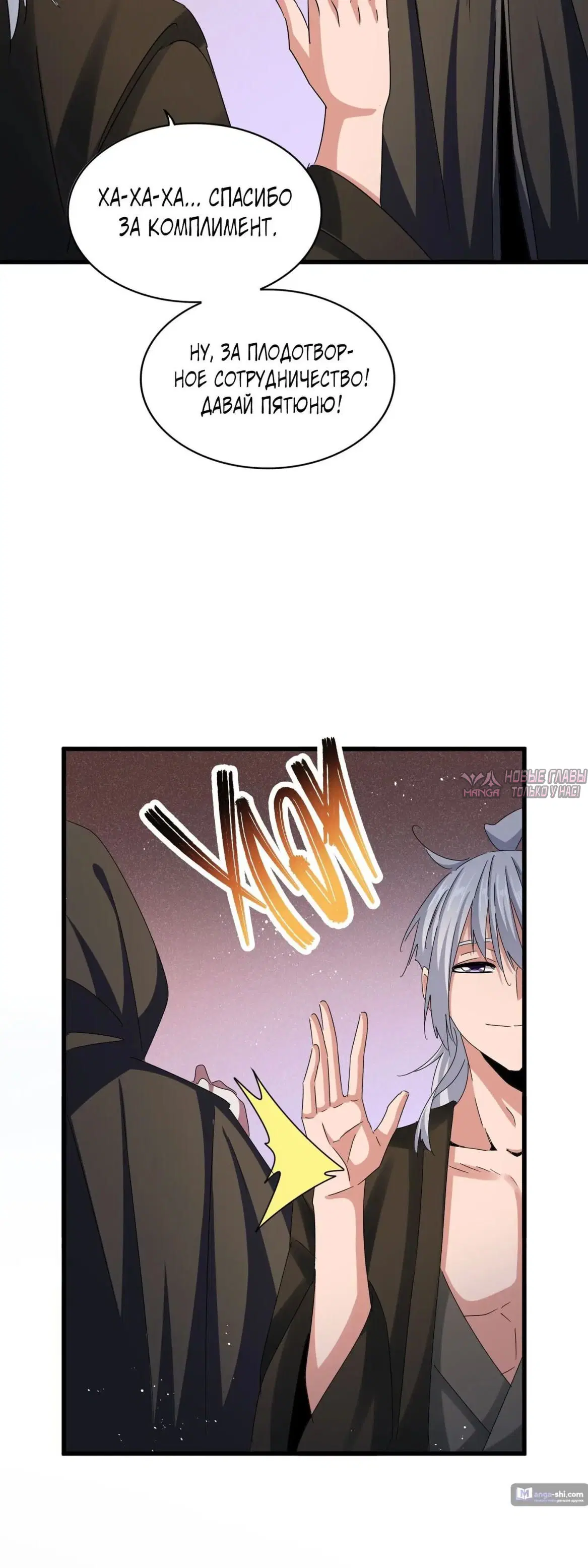 Page 31.000