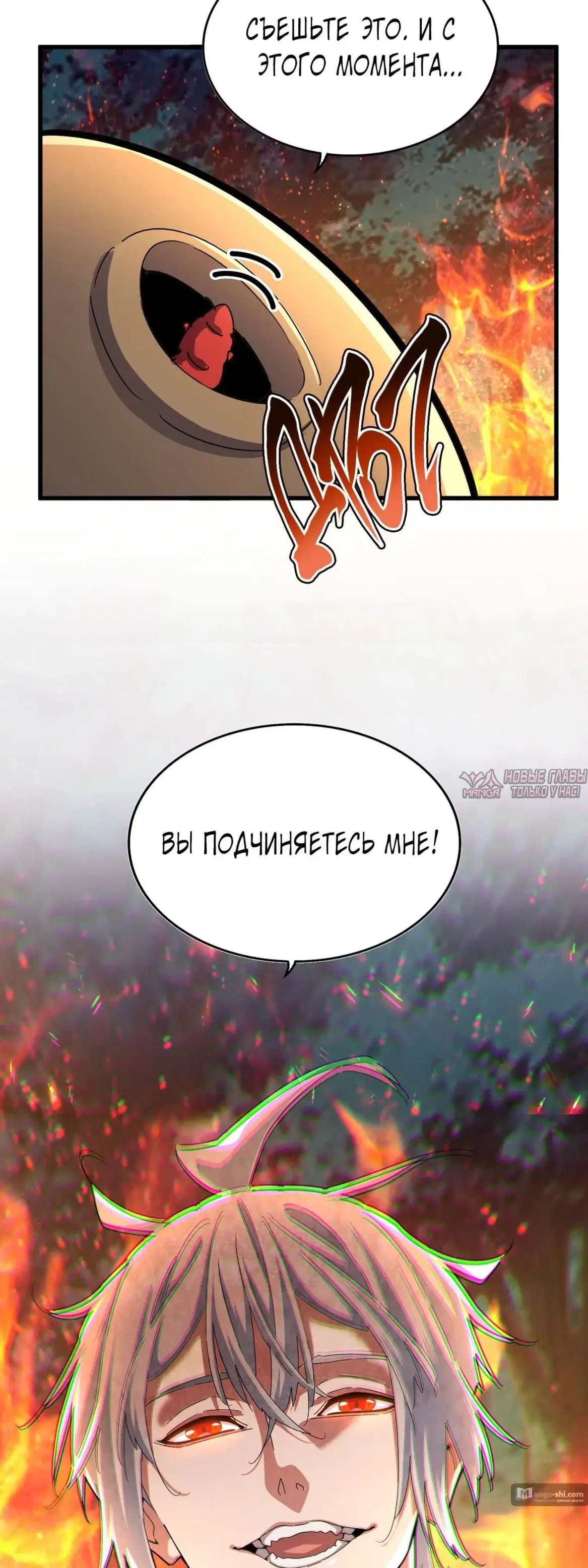 Page 31.000