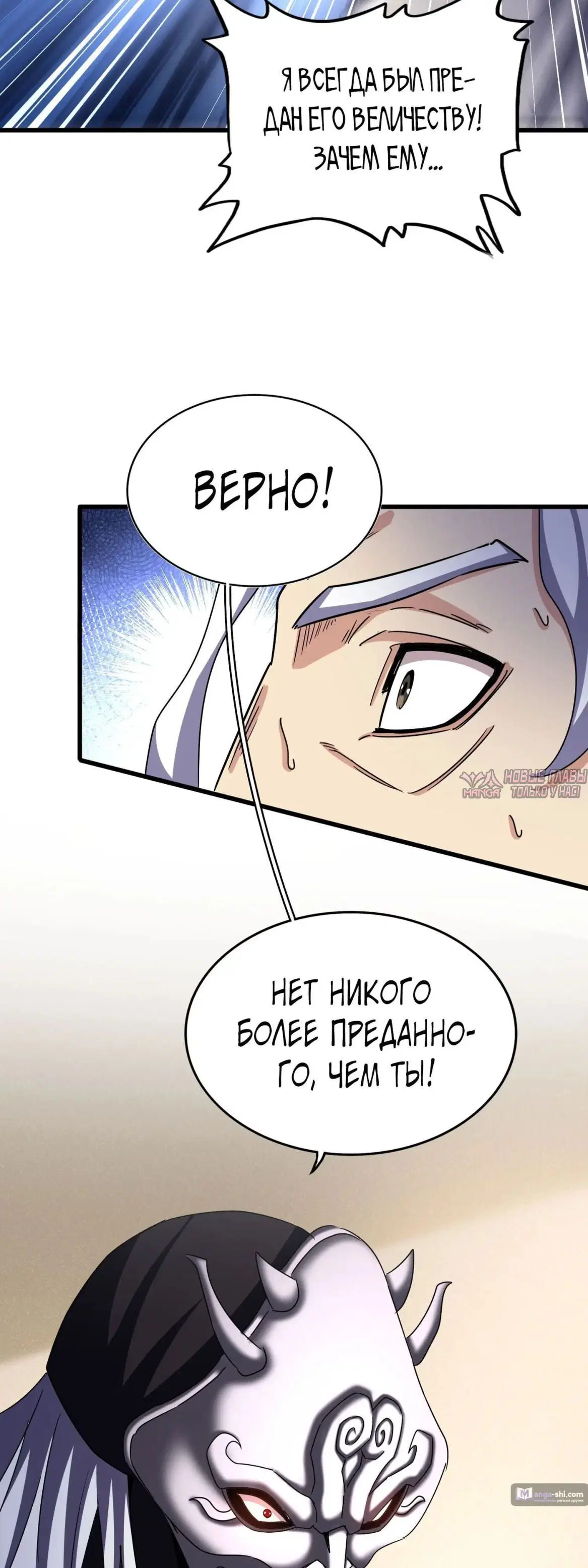 Page 31.000