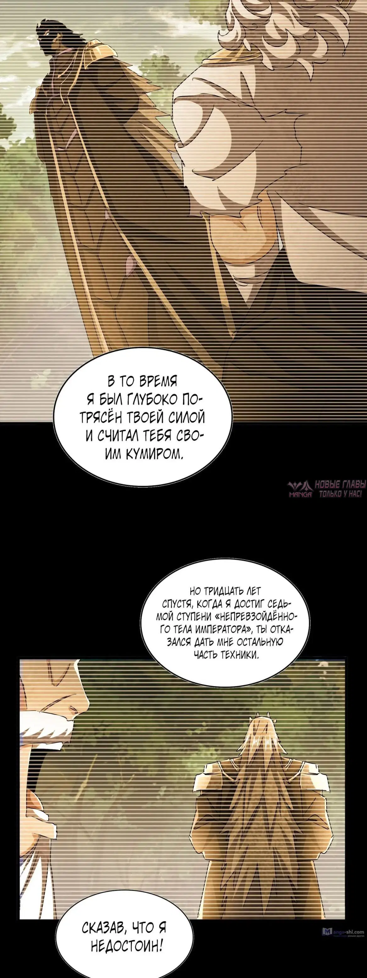 Page 31.000