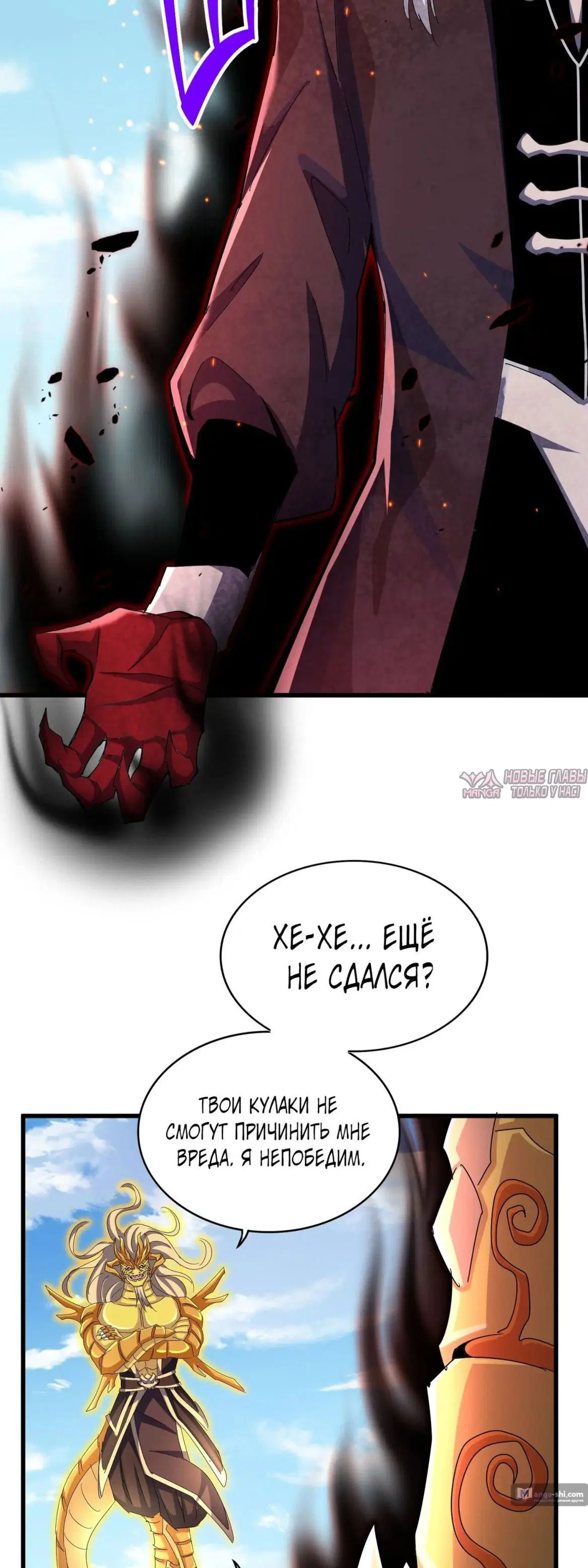 Page 31.000