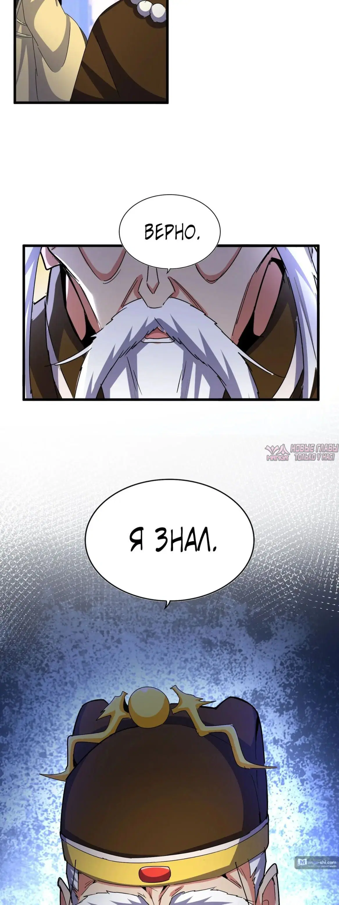 Page 31.000