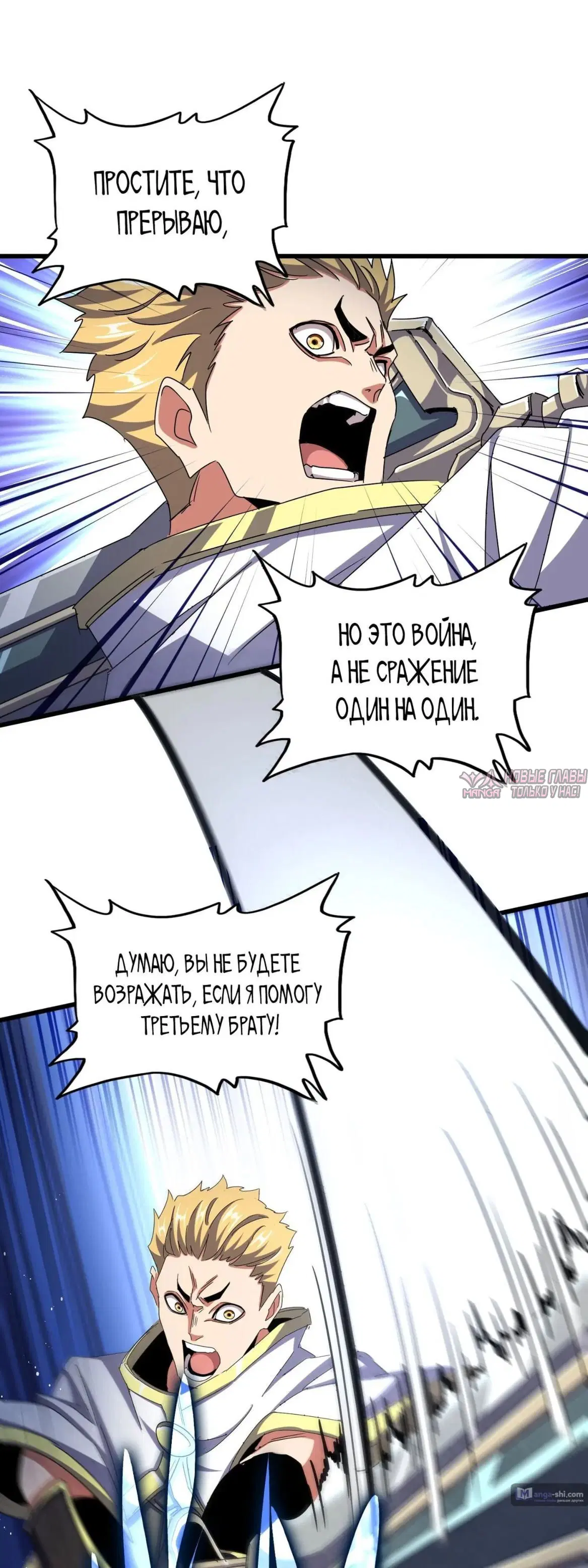 Page 31.000