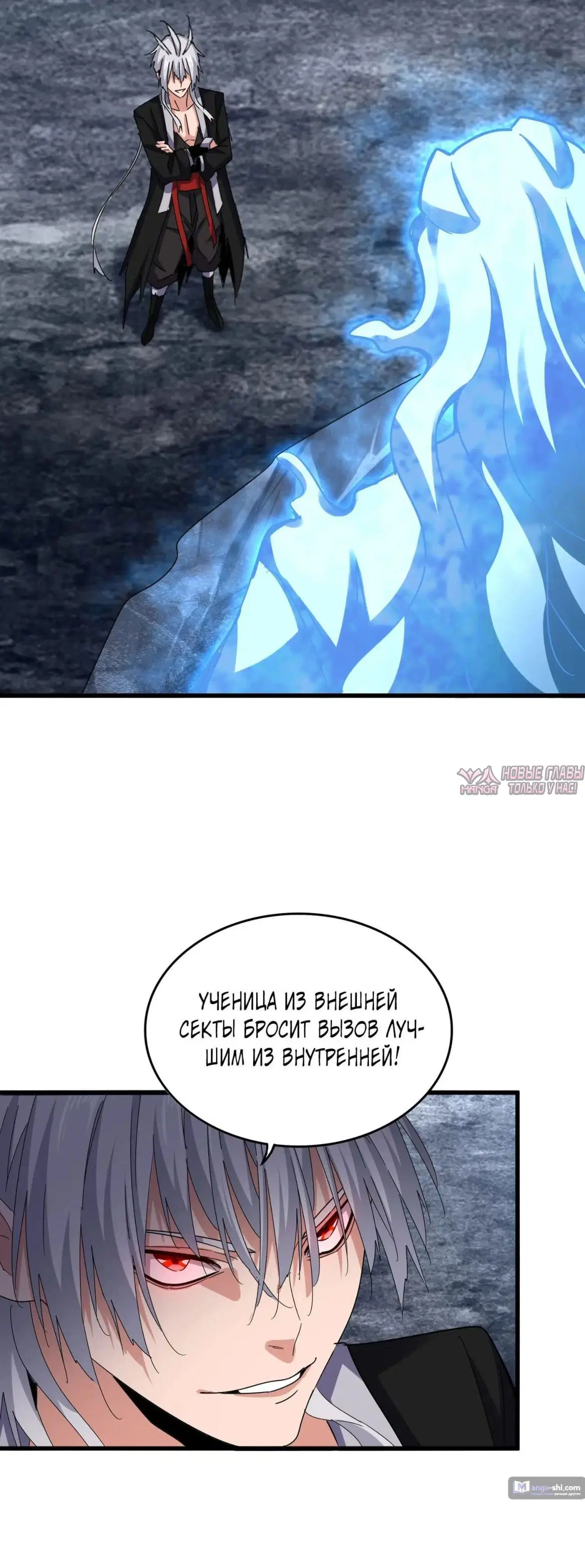 Page 31.000