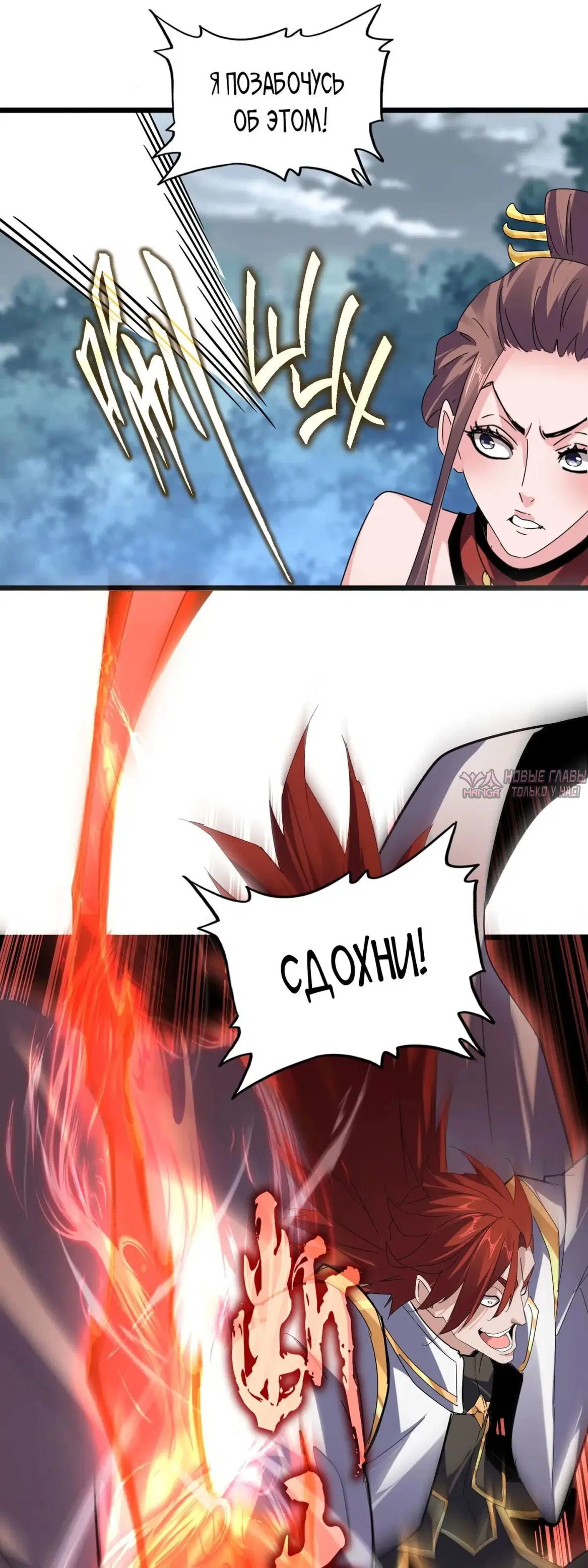 Page 31.000