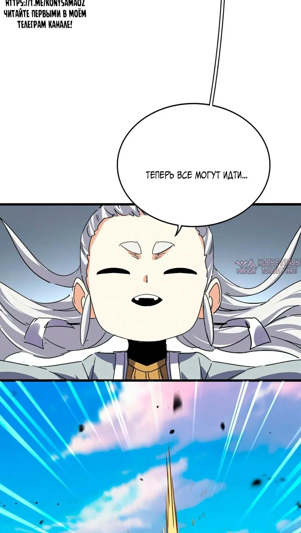 Page 31.000
