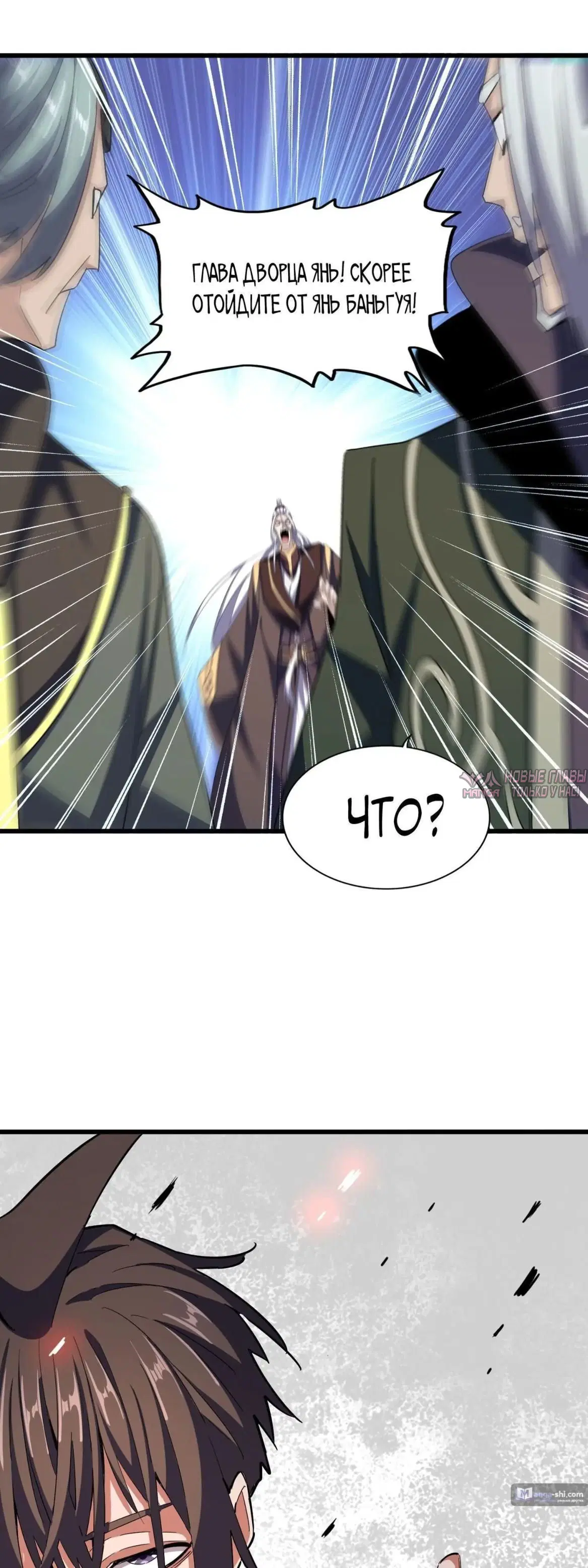 Page 31.000