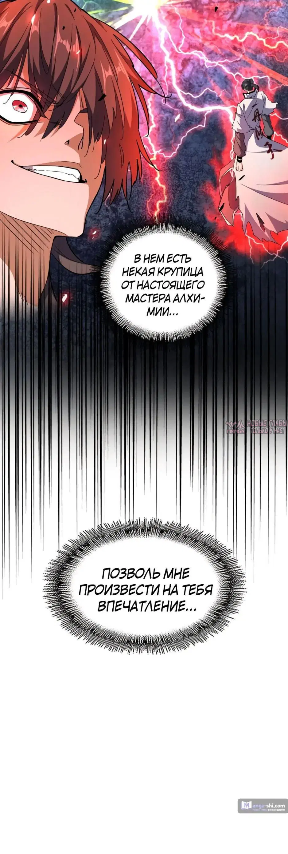 Page 31.000