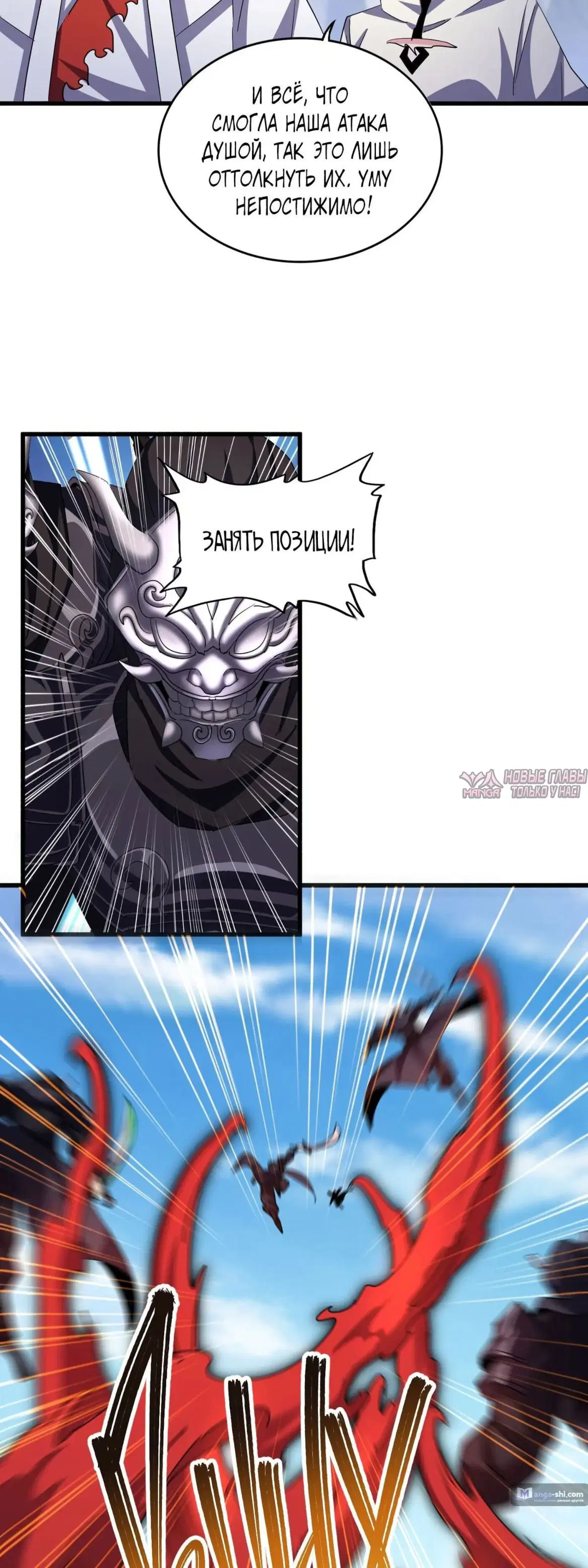 Page 31.000
