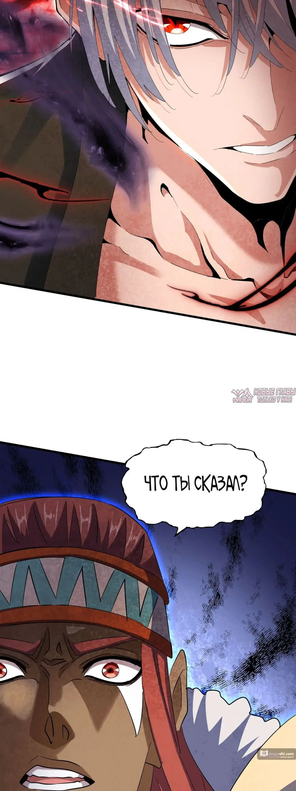 Page 31.000
