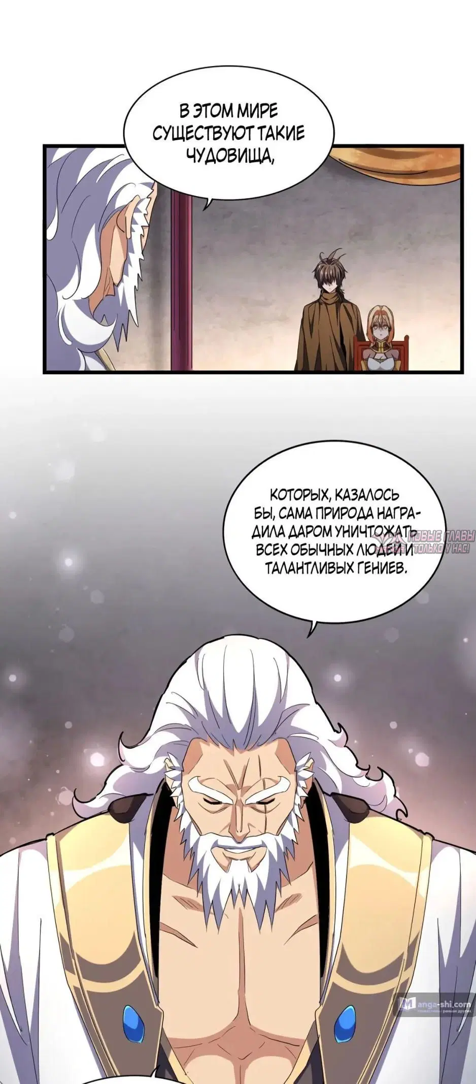 Page 31.000