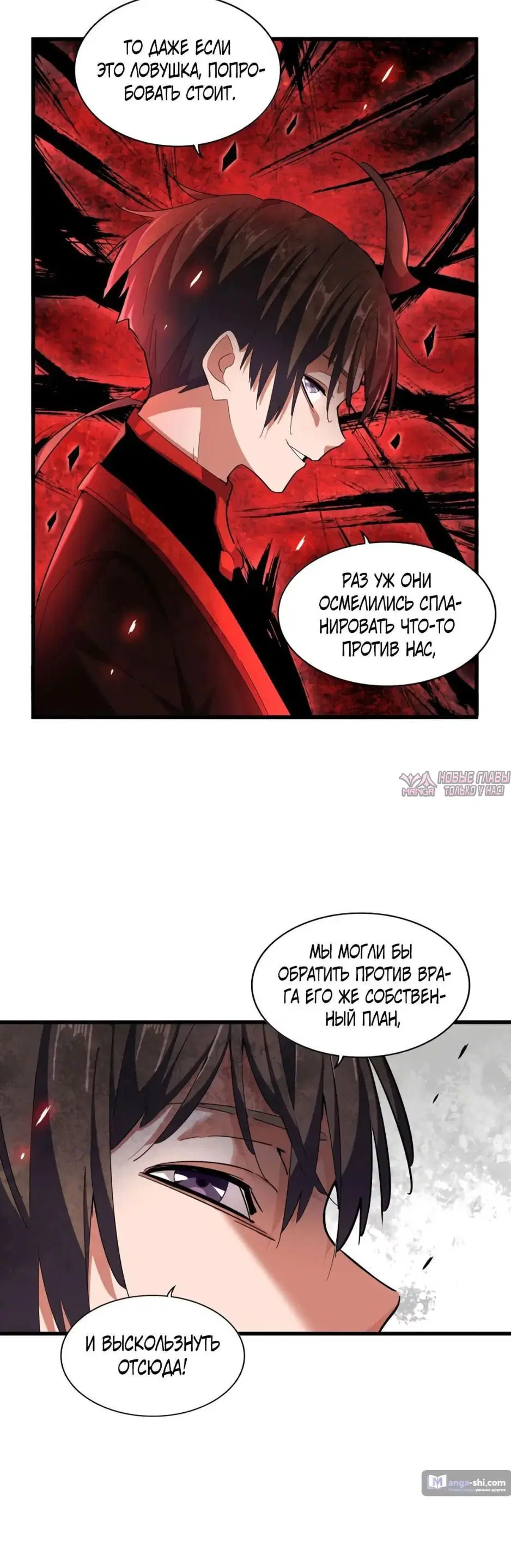 Page 31.000