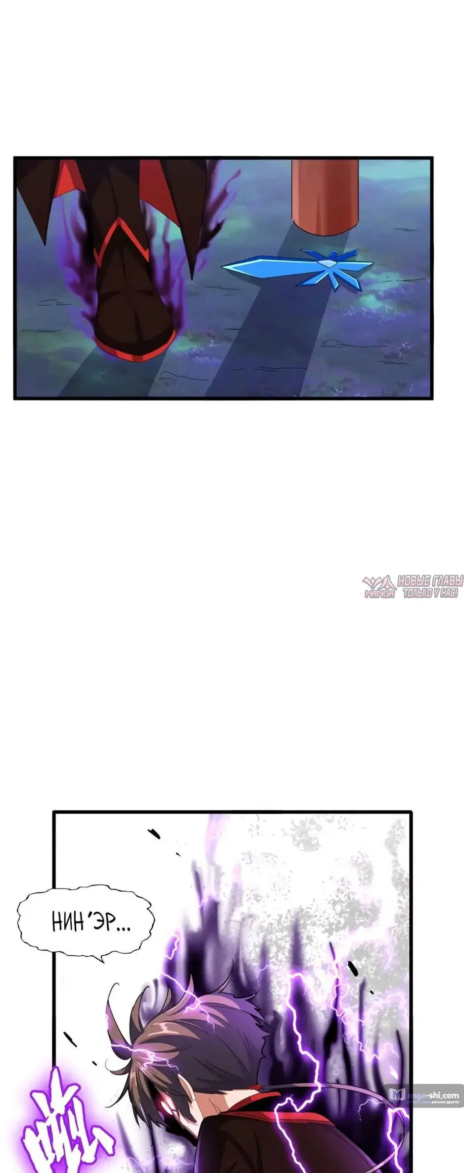 Page 31.000
