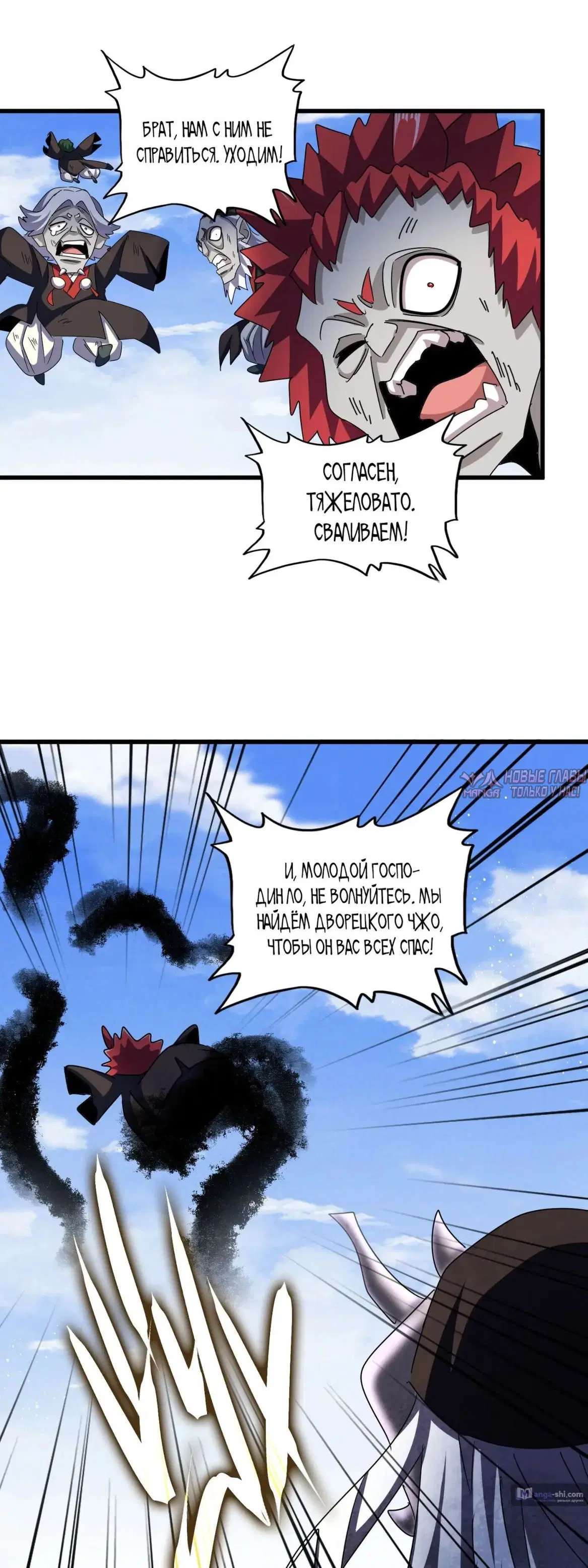 Page 31.000