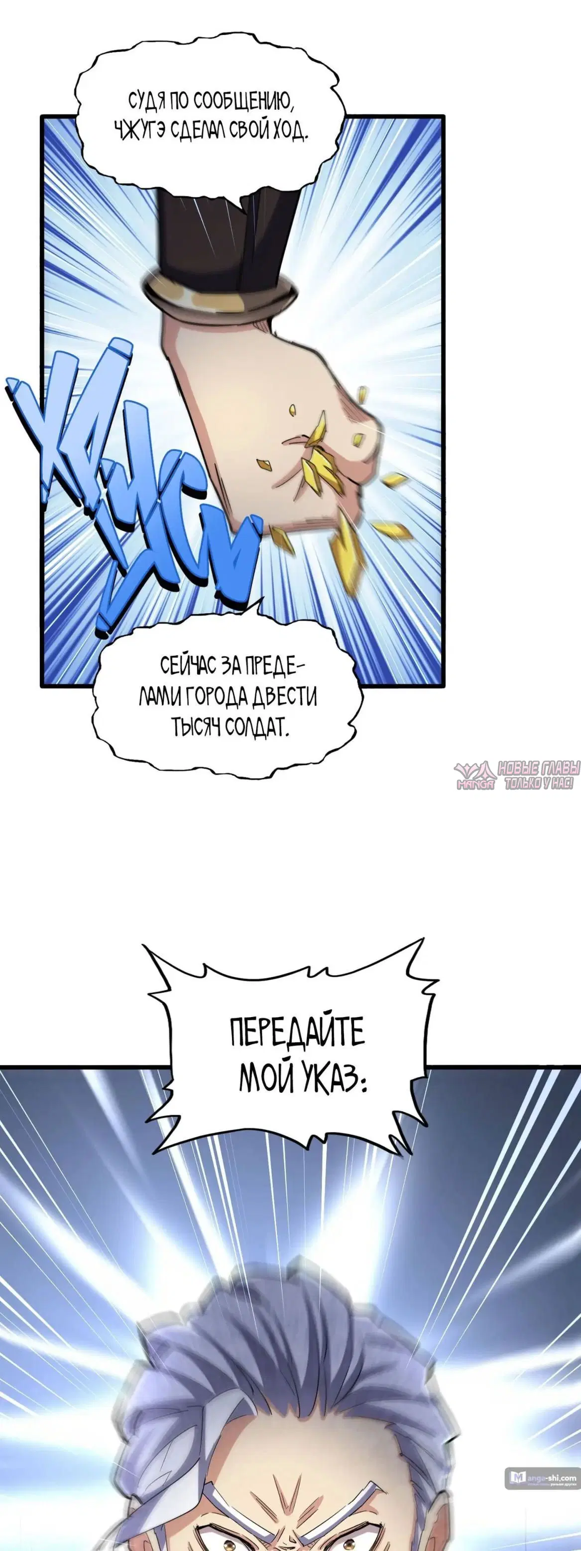 Page 31.000