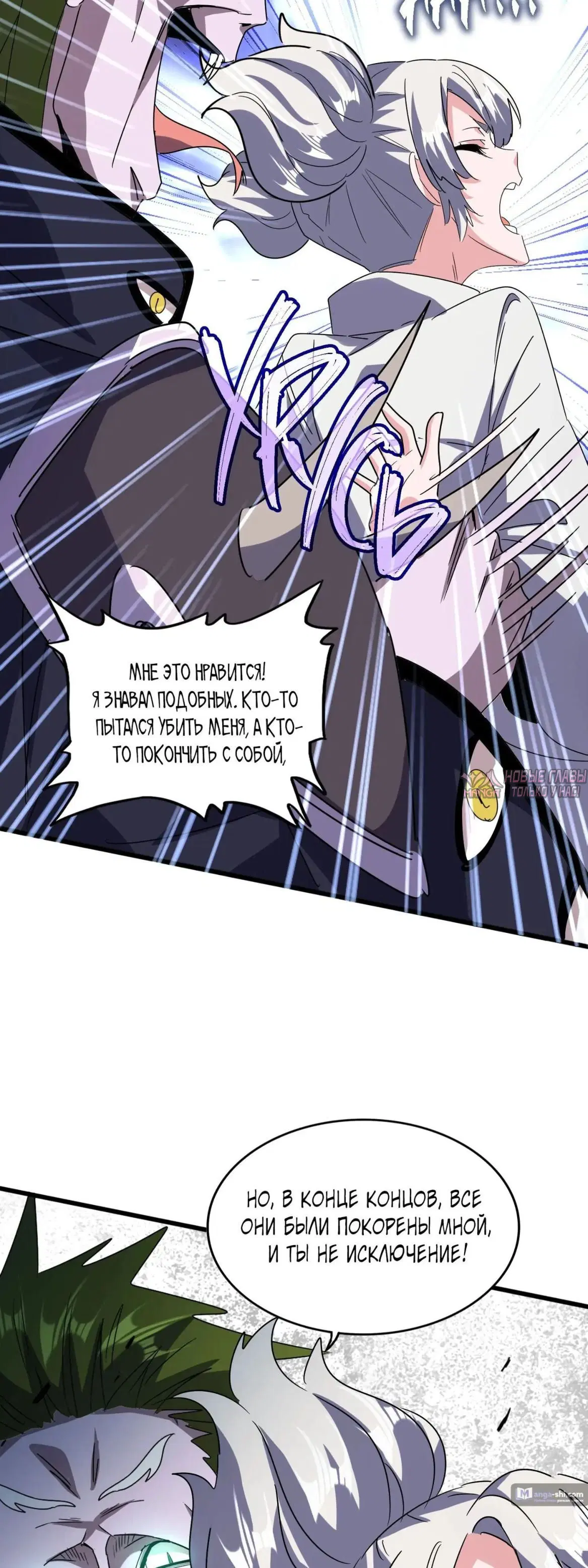 Page 31.000