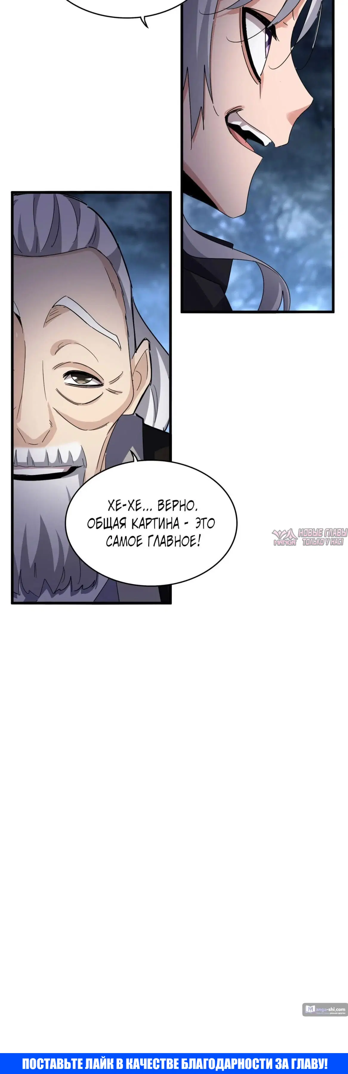 Page 31.000