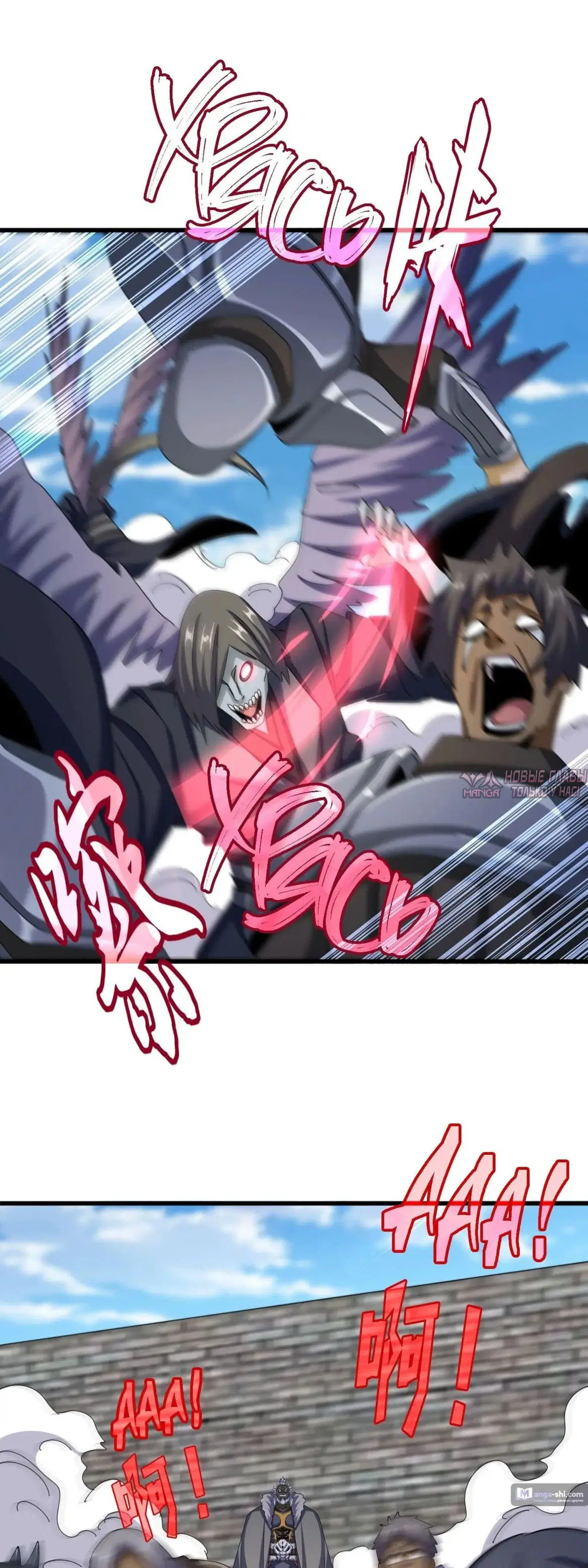Page 31.000
