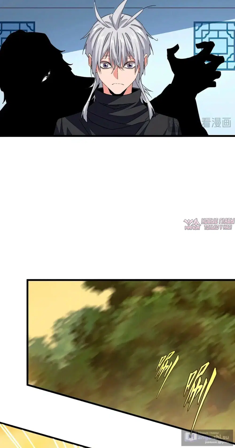 Page 31.000