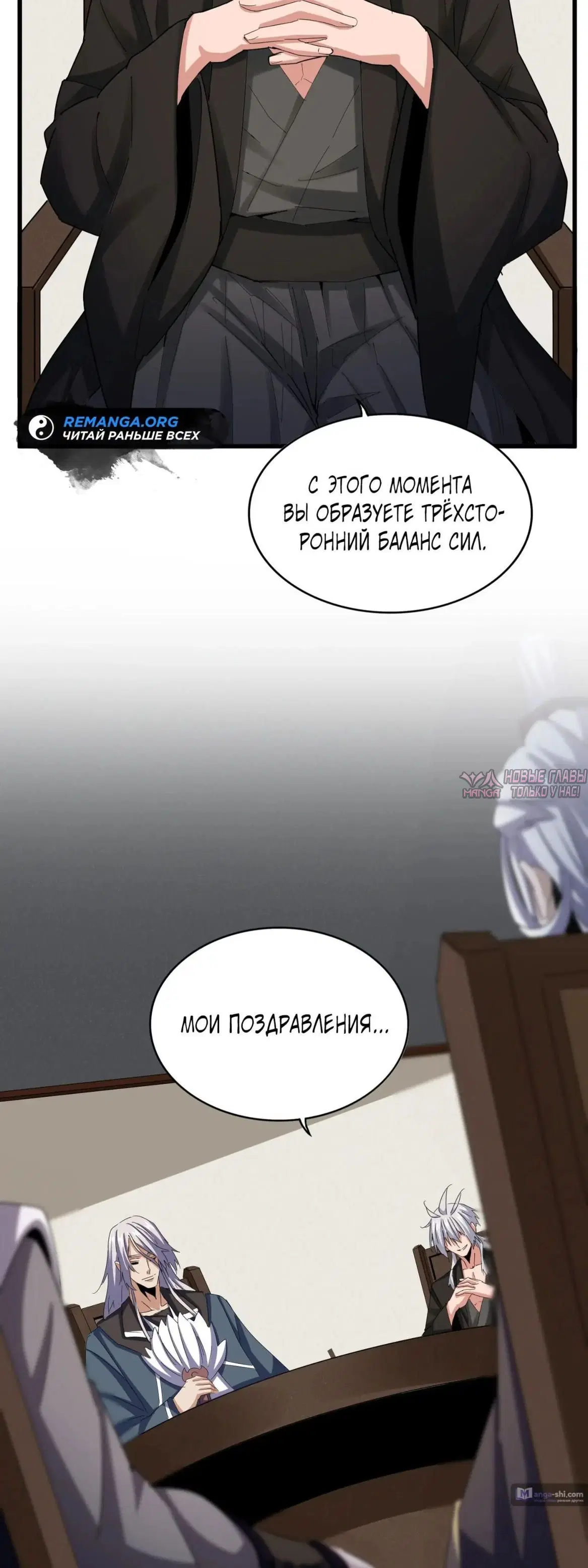 Page 31.000