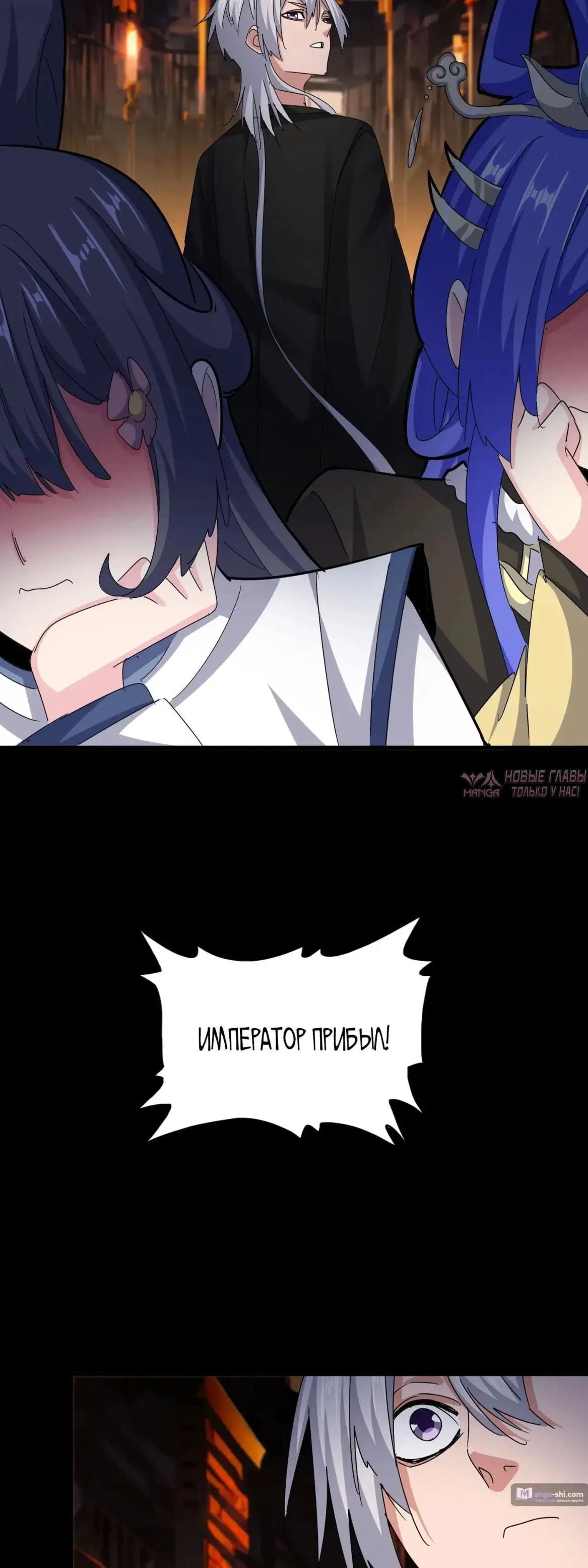 Page 31.000