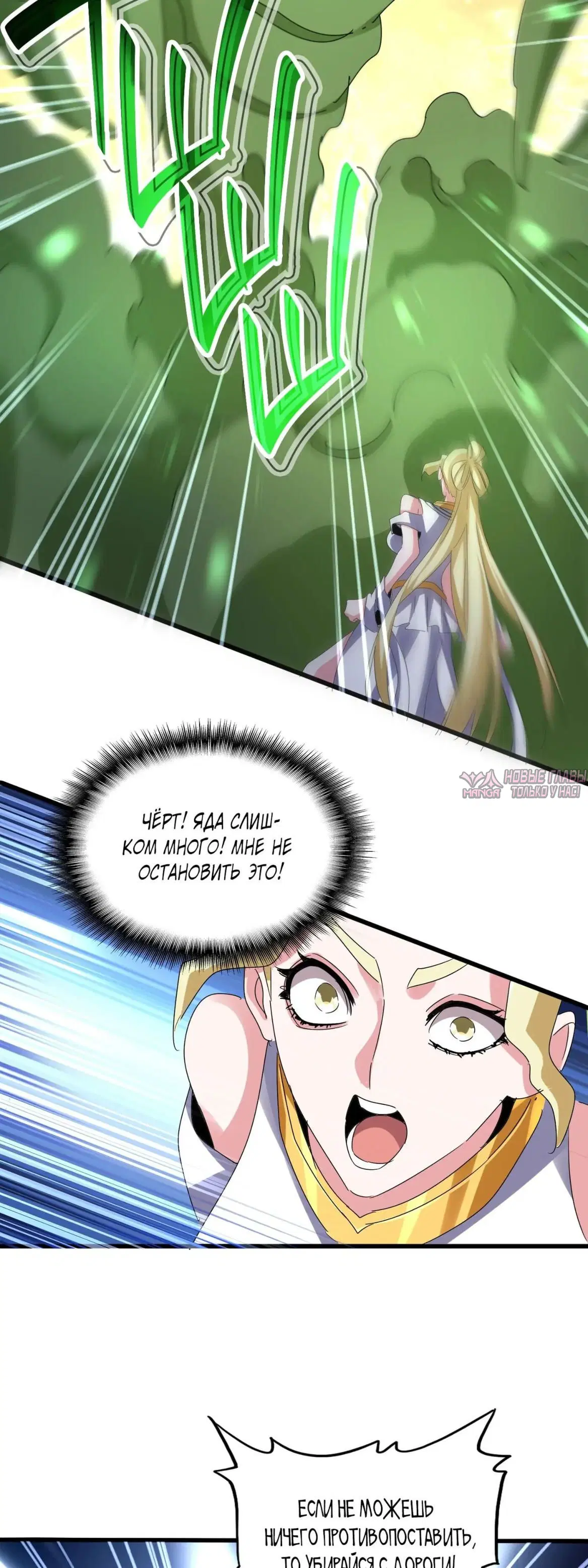 Page 31.000
