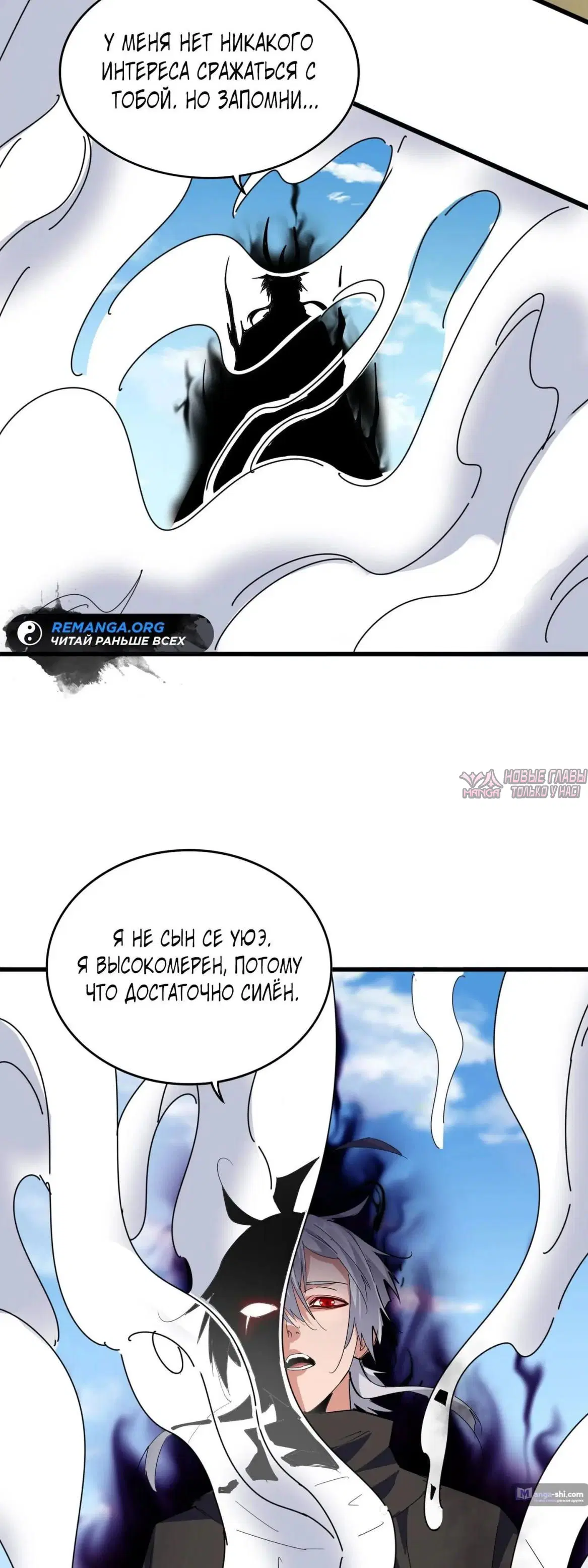 Page 31.000