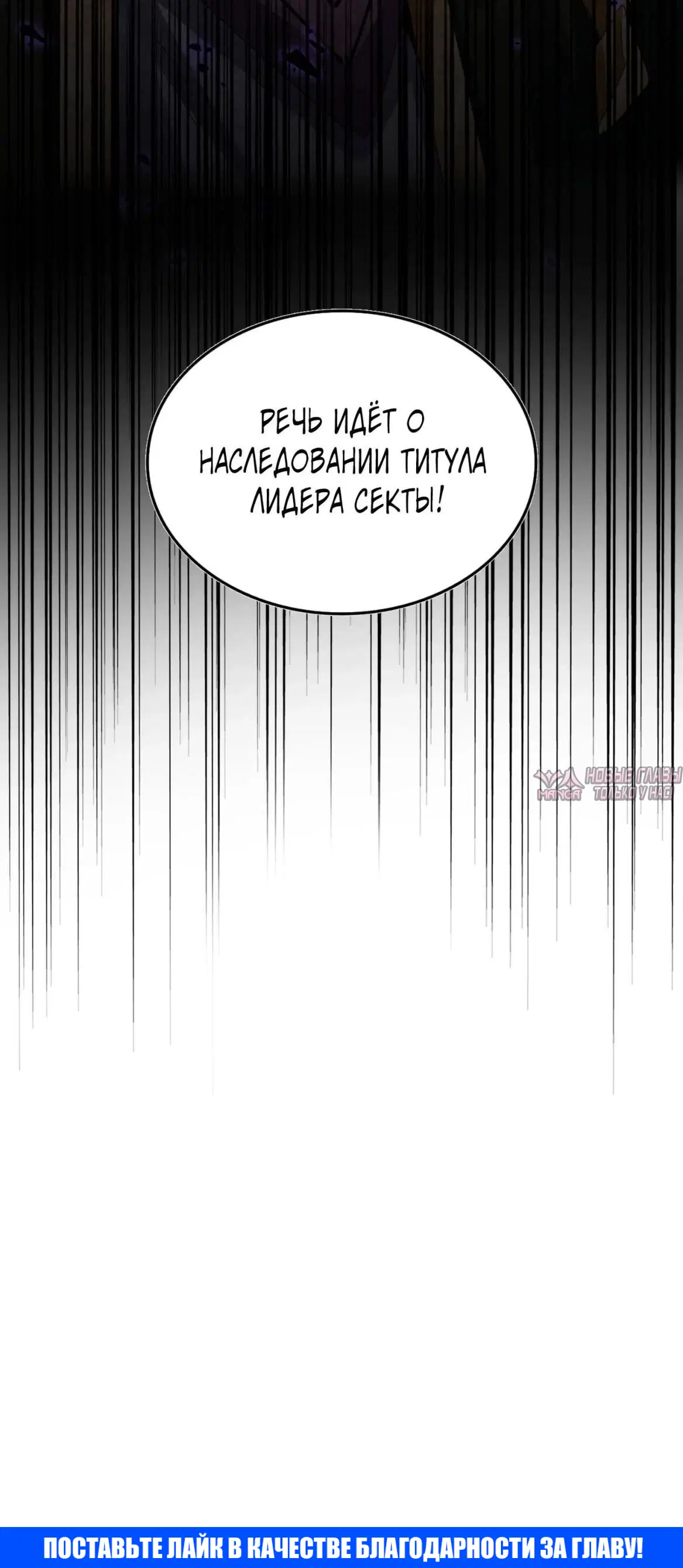 Page 31.000