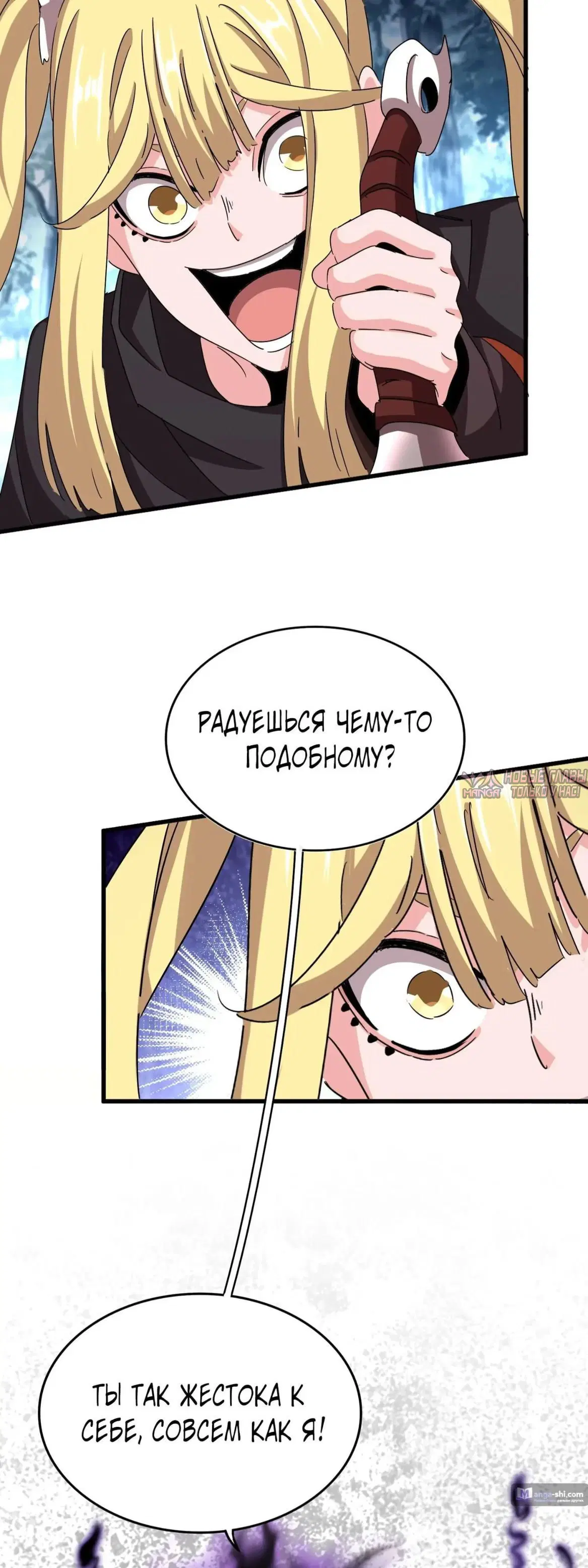 Page 31.000