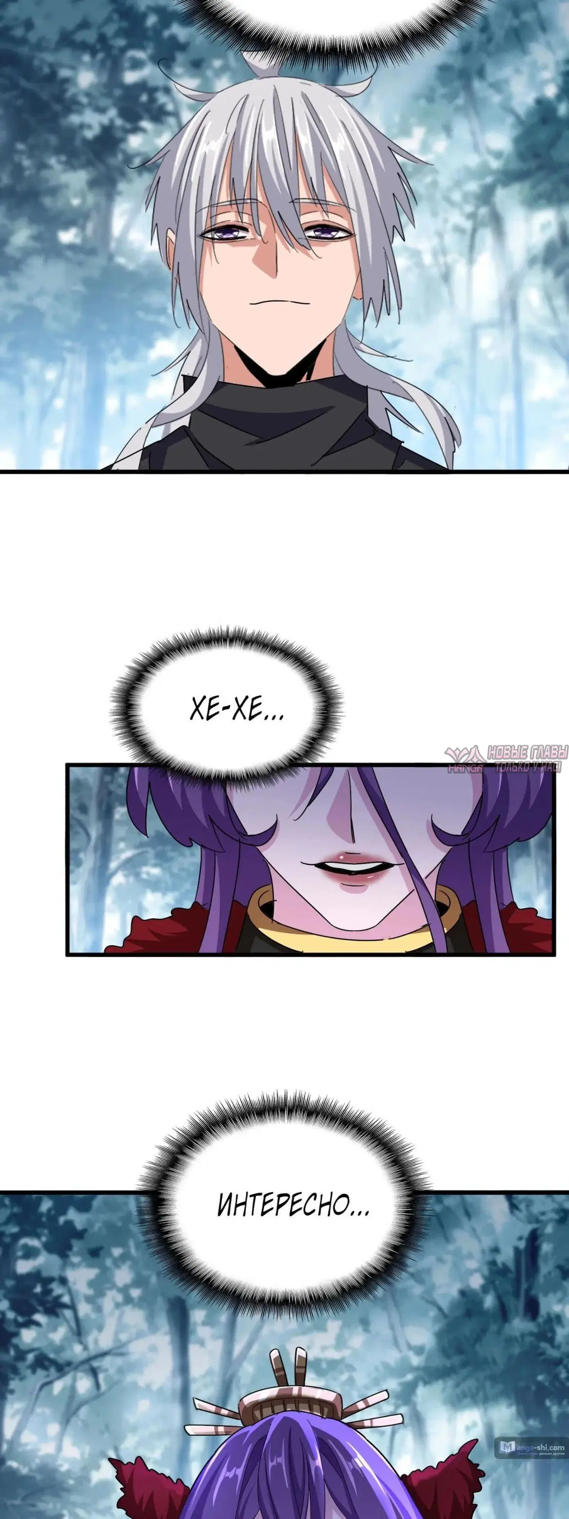 Page 31.000
