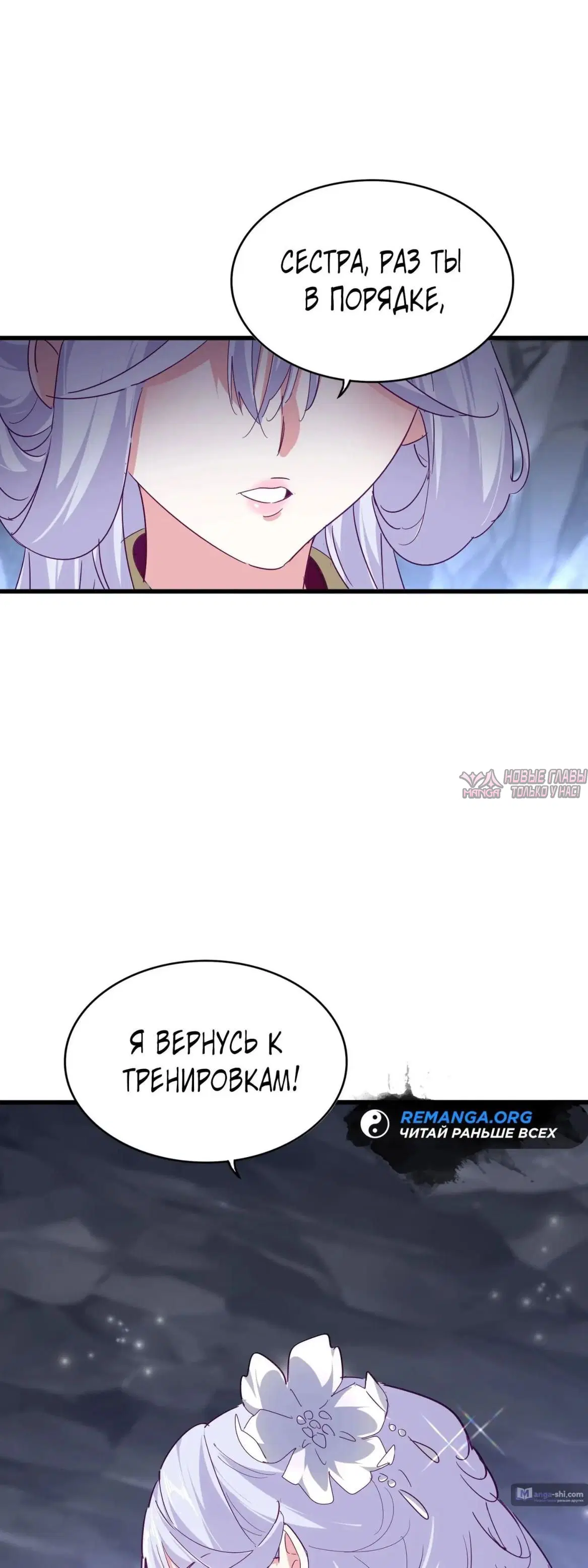Page 31.000