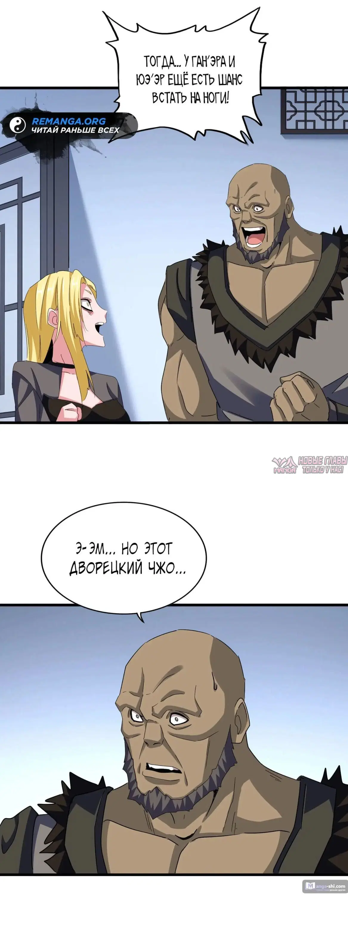Page 31.000