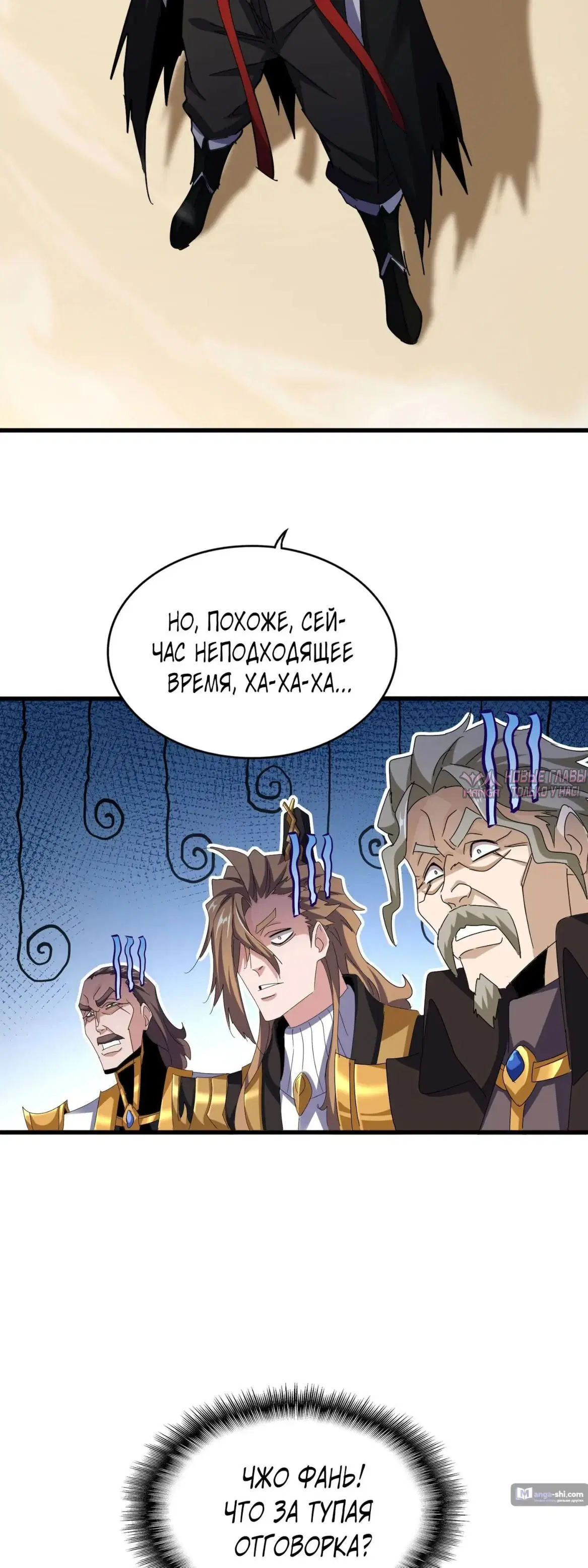 Page 31.000